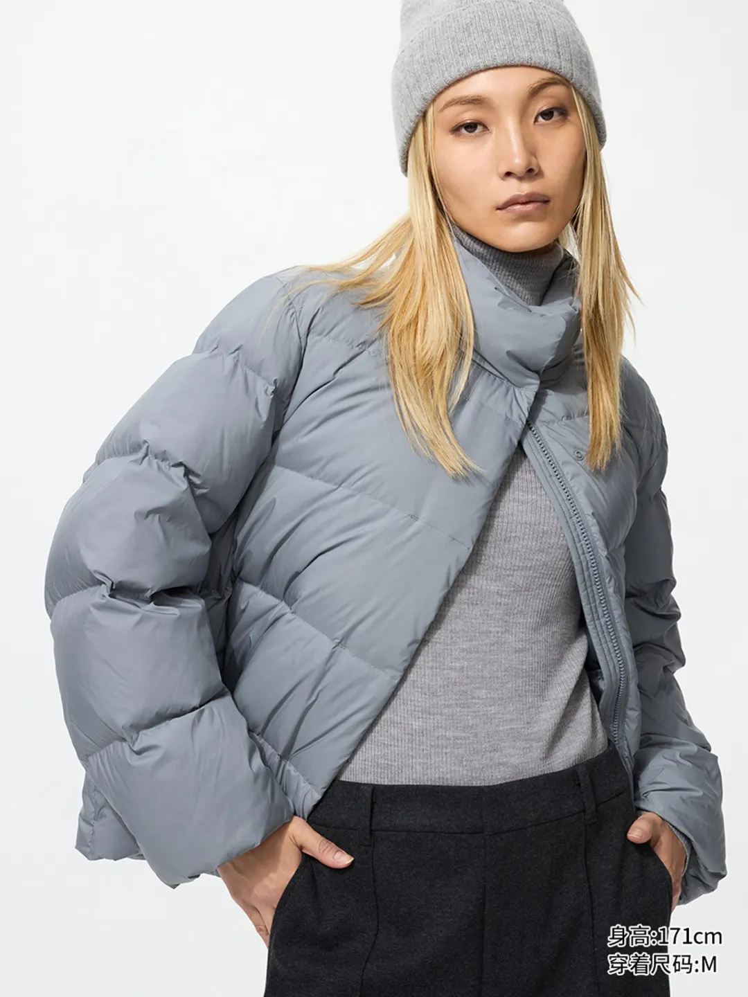 Пуховик из мягкой ткани, Uniqlo