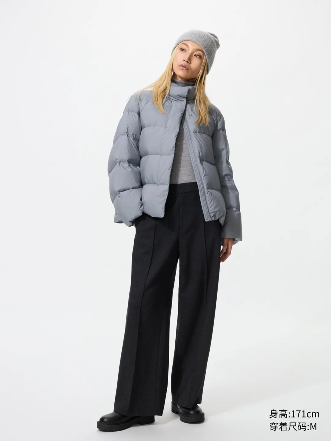 Пуховик из мягкой ткани, Uniqlo