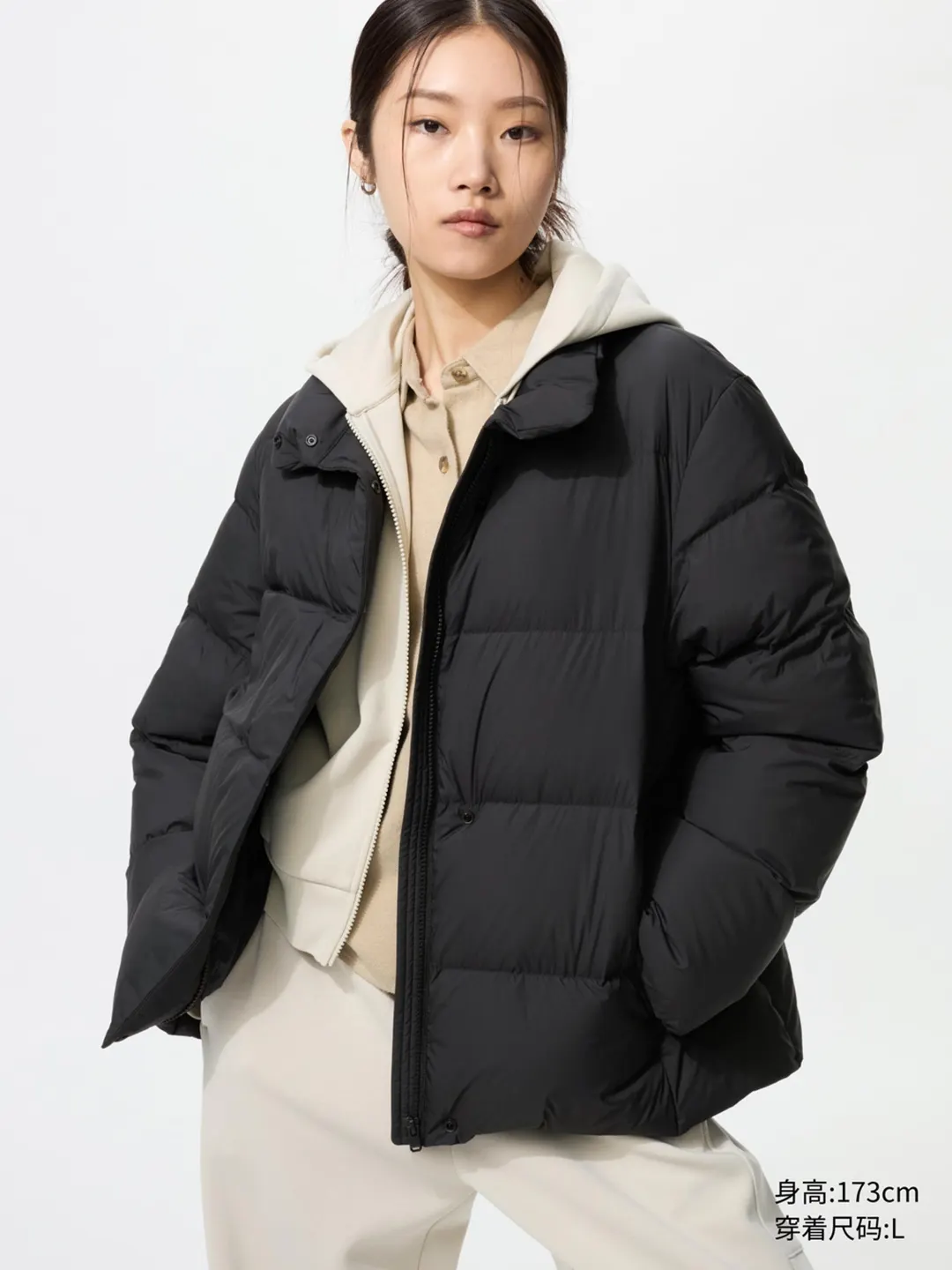 Пуховик из мягкой ткани, Uniqlo