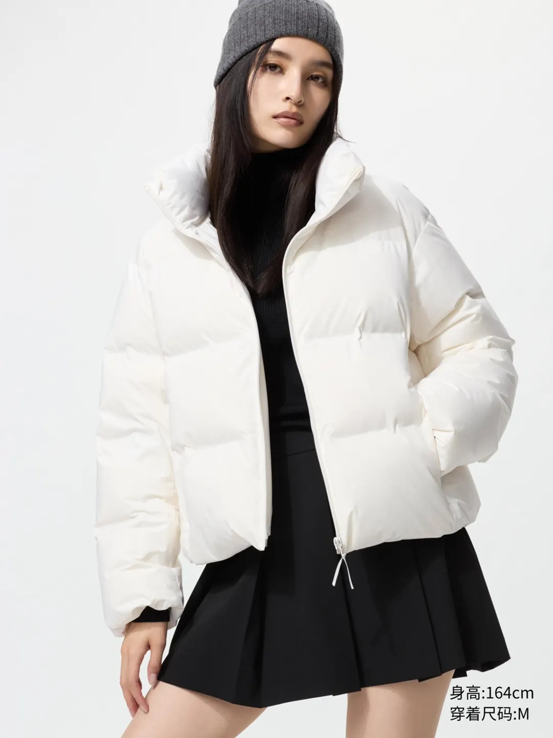 Короткий бесшовный пуховик, Uniqlo