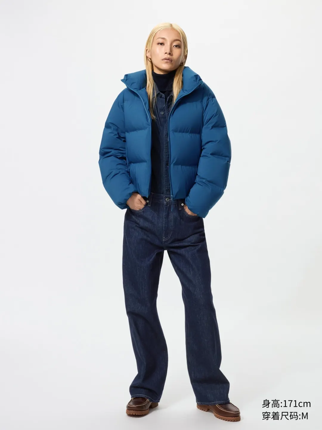 Короткий бесшовный пуховик, Uniqlo