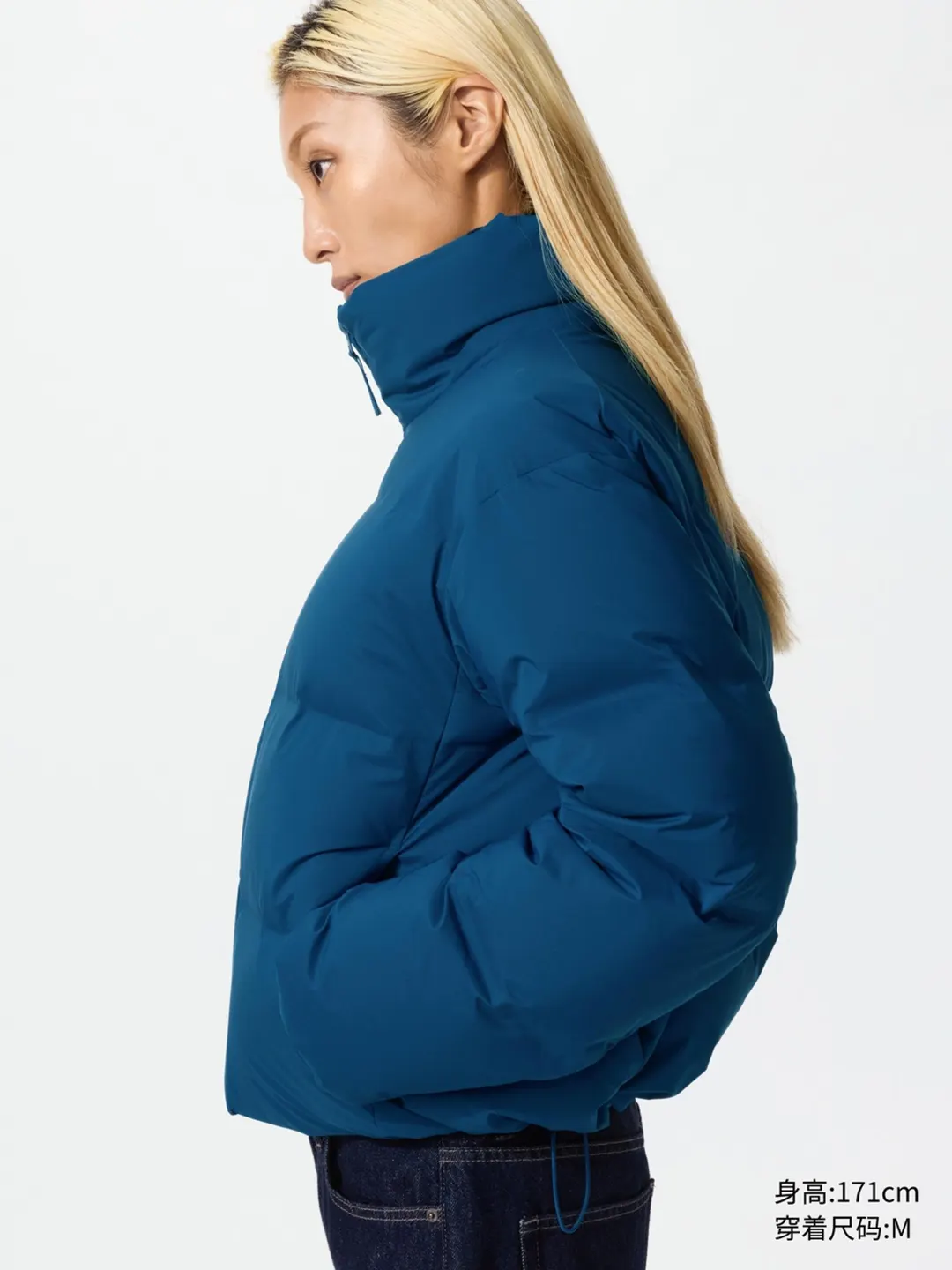 Короткий бесшовный пуховик, Uniqlo