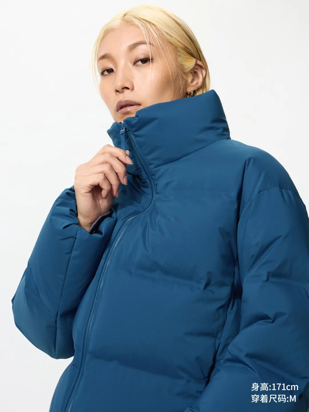 Короткий бесшовный пуховик, Uniqlo