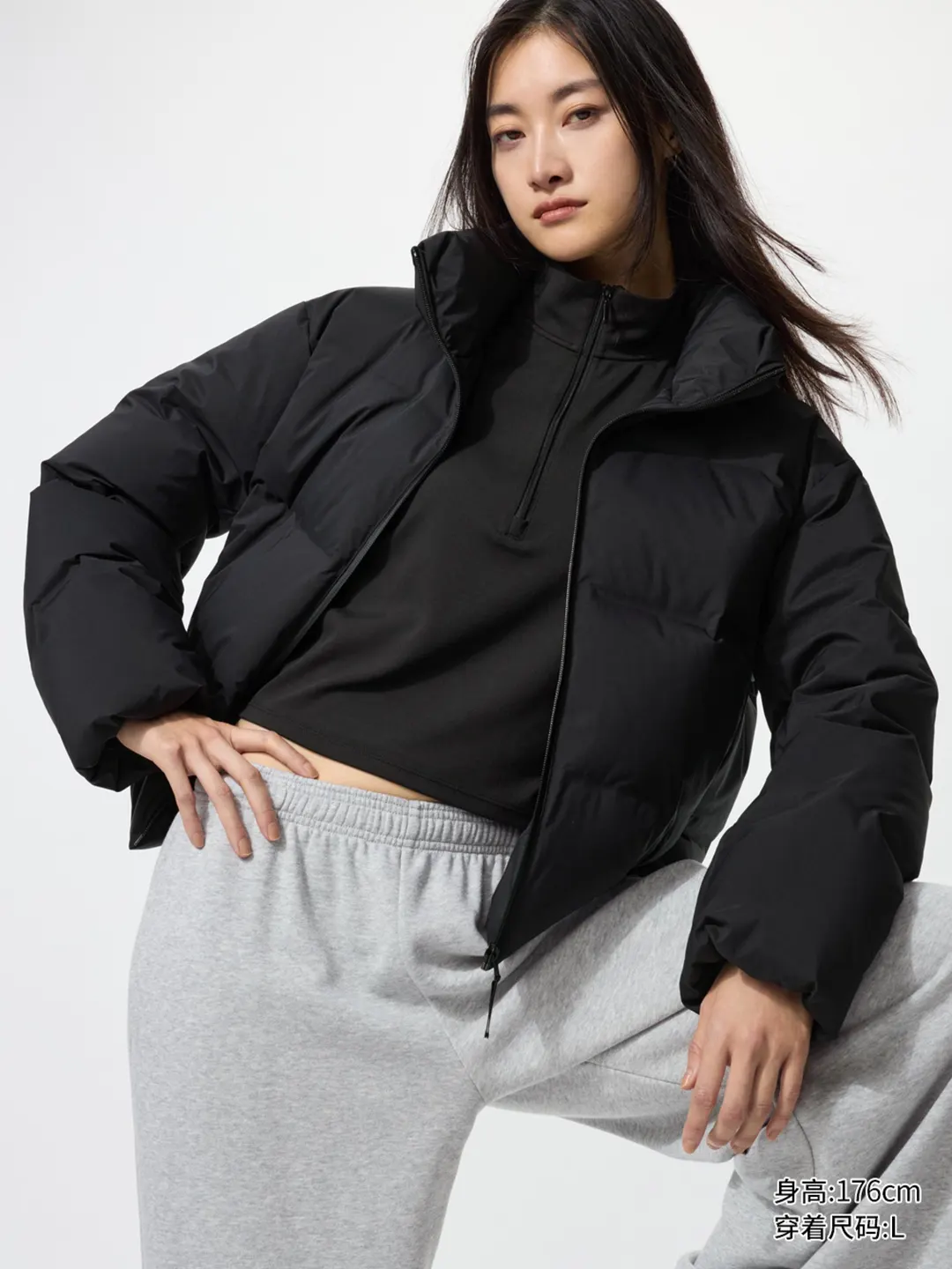 Короткий бесшовный пуховик, Uniqlo