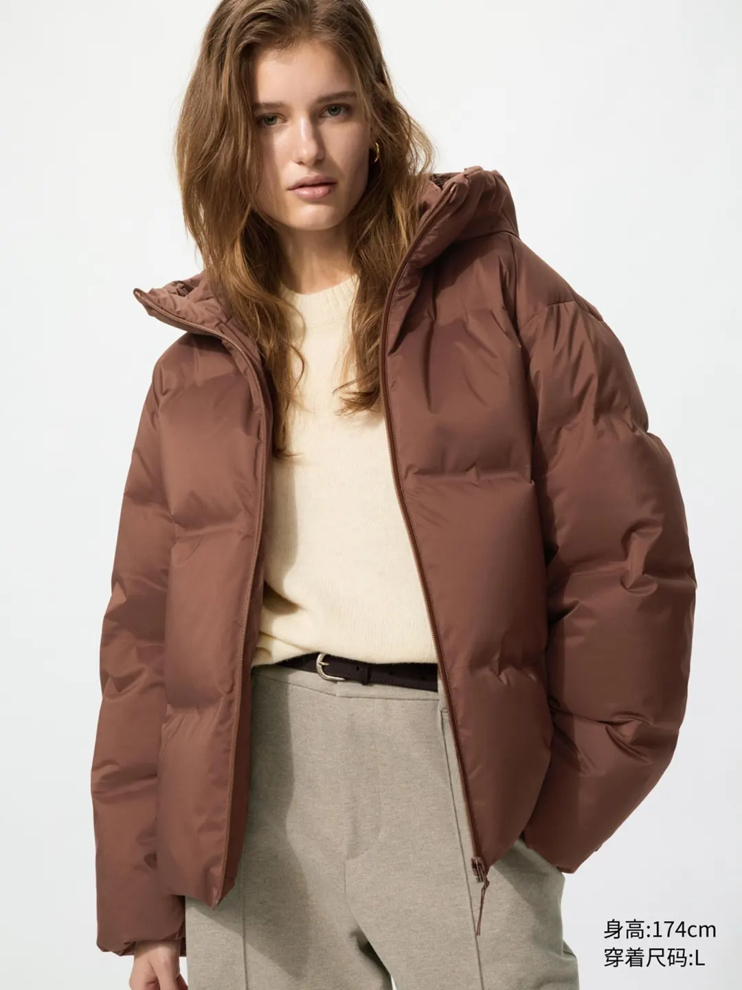 Бесшовный пуховик с капюшоном, Uniqlo