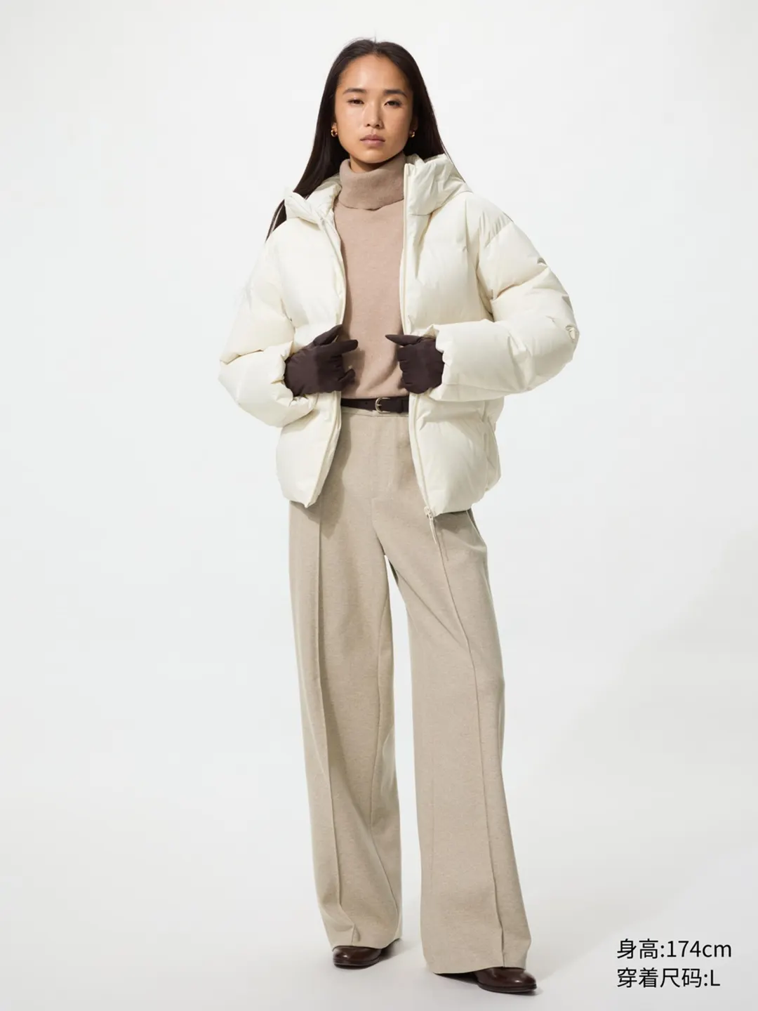 Бесшовный пуховик с капюшоном, Uniqlo