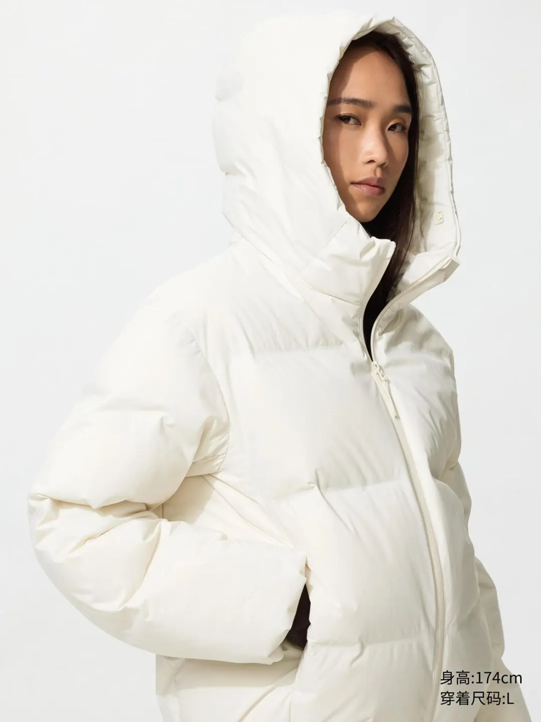 Бесшовный пуховик с капюшоном, Uniqlo