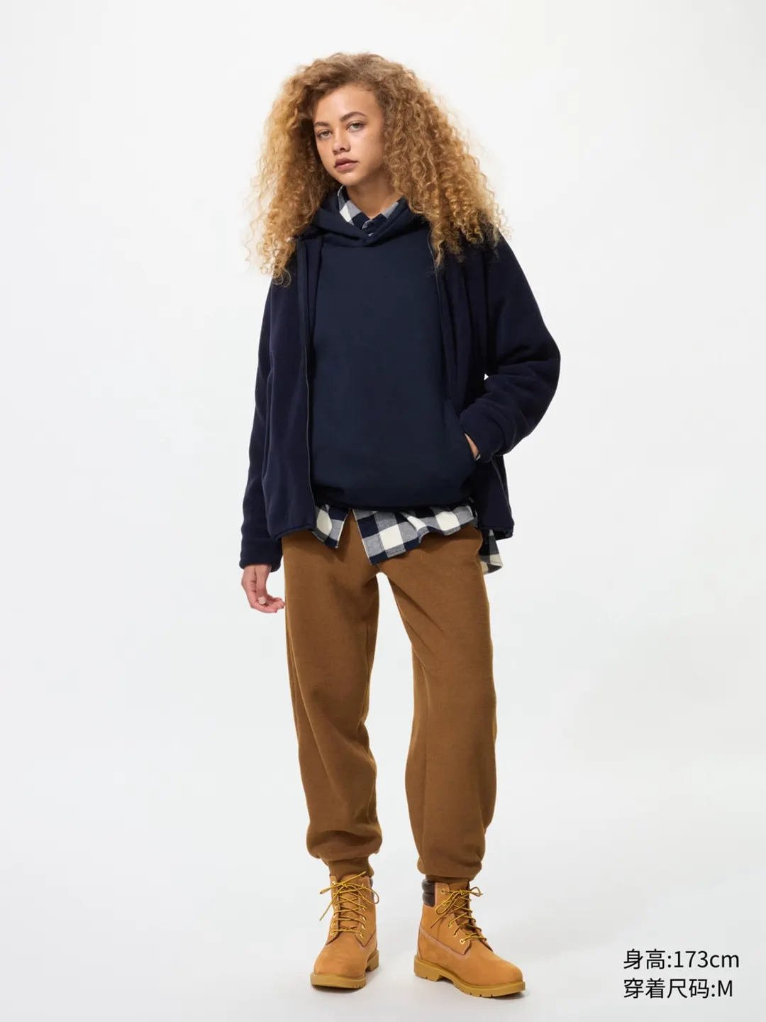 Утепленные брюки свободного кроя, Uniqlo