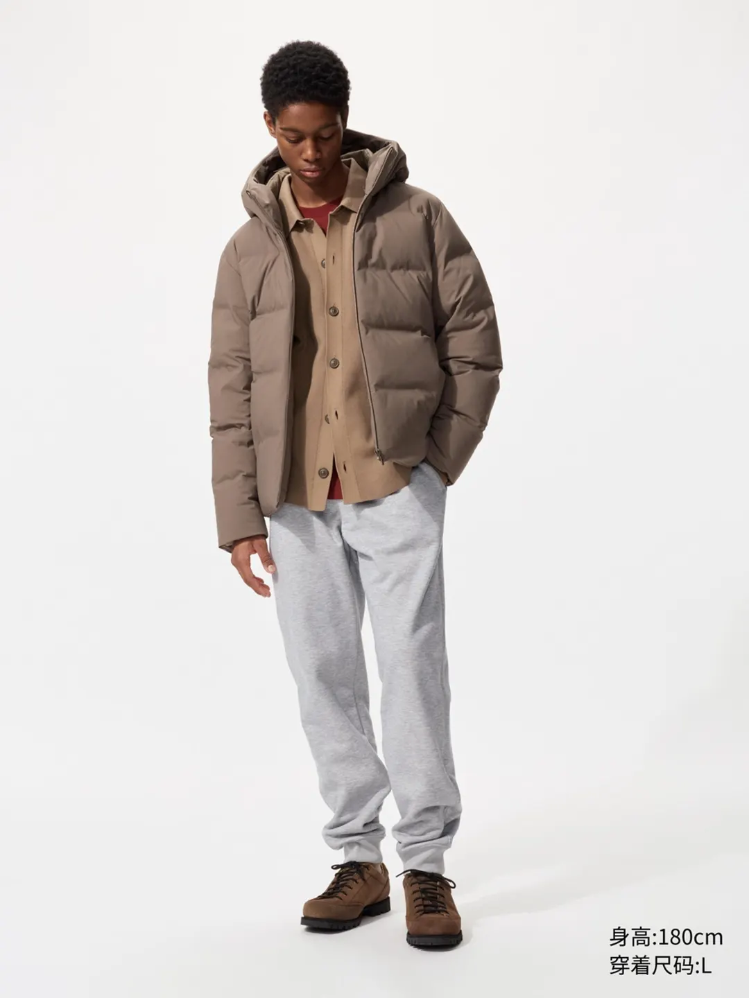 Брюки спортивные удлиненные HEATTECH из искусственного меха под овчину, Uniqlo