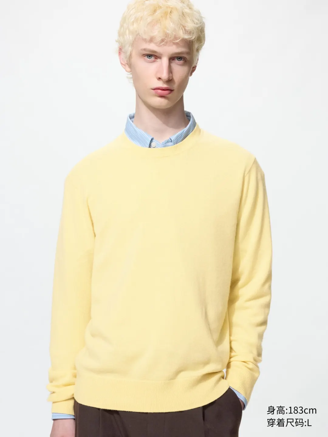 Свитер из кашемира с круглым вырезом, Uniqlo