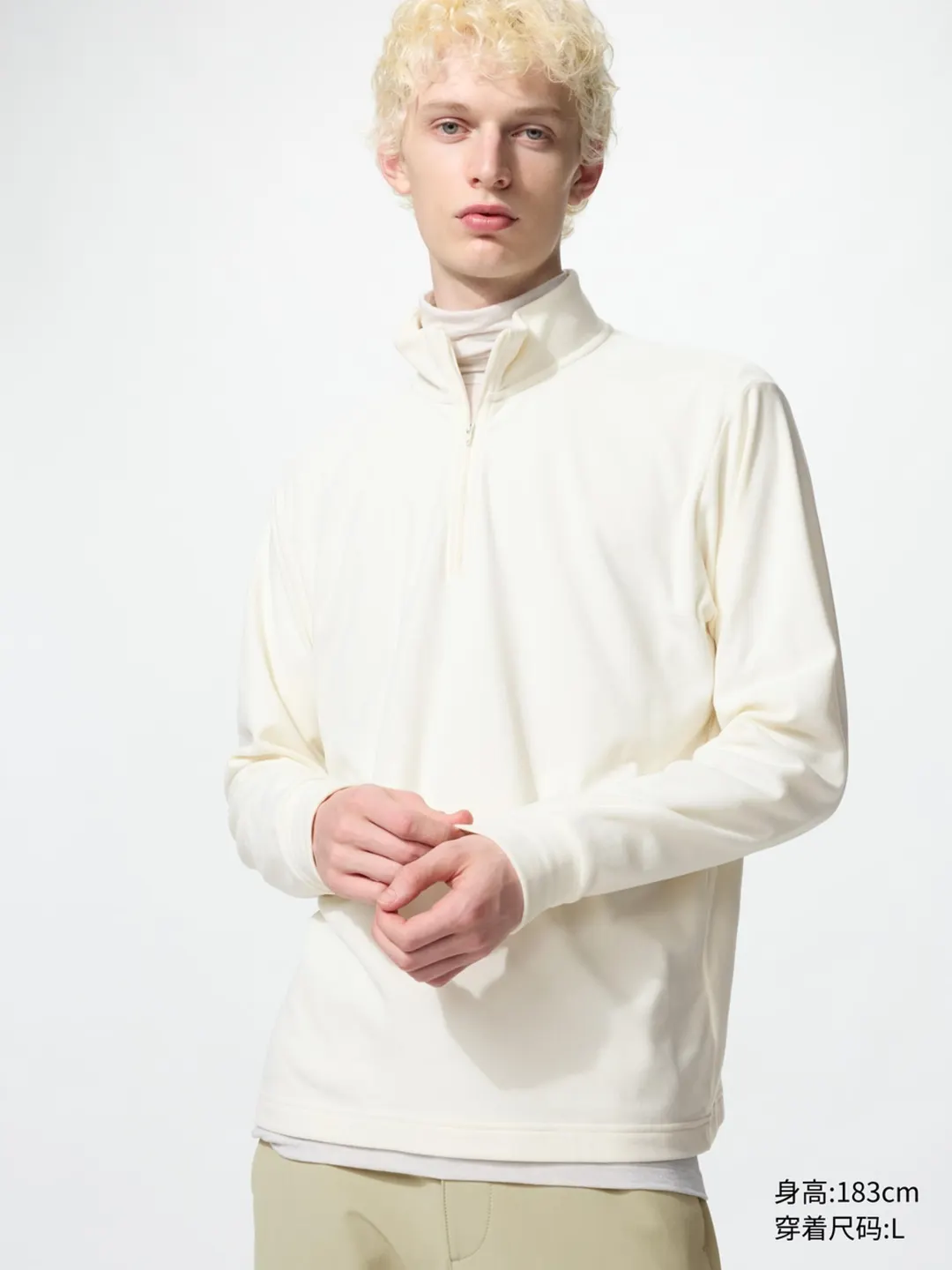 Флисовая кофта из гладкой эластичной ткани на молнии до груди, Uniqlo