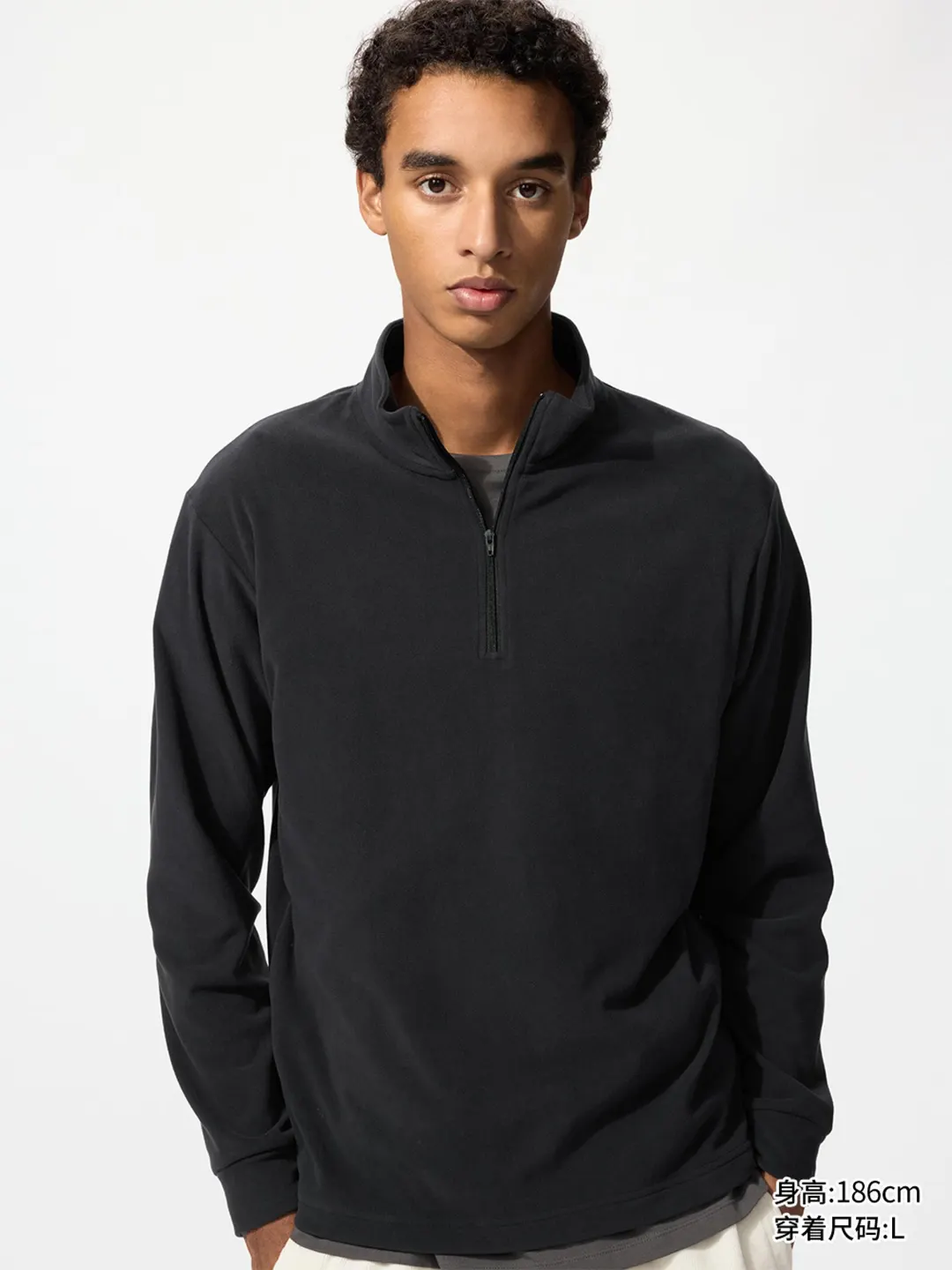 Флисовая кофта из гладкой эластичной ткани на молнии до груди, Uniqlo