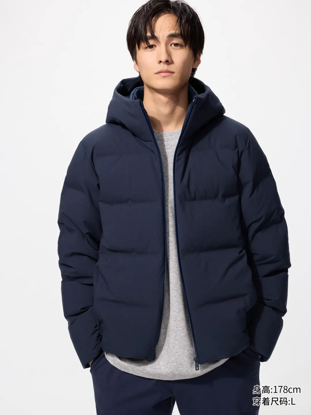 Пуховик бесшовный с капюшоном, Uniqlo