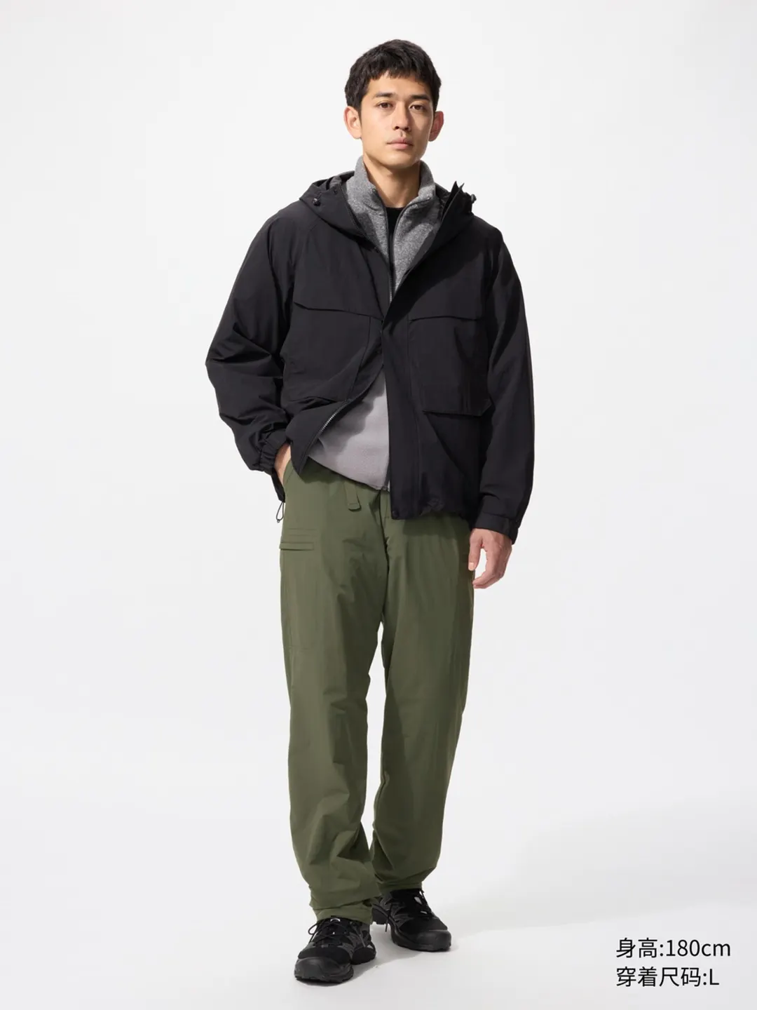 Брюки утепленные удлиненные, Uniqlo