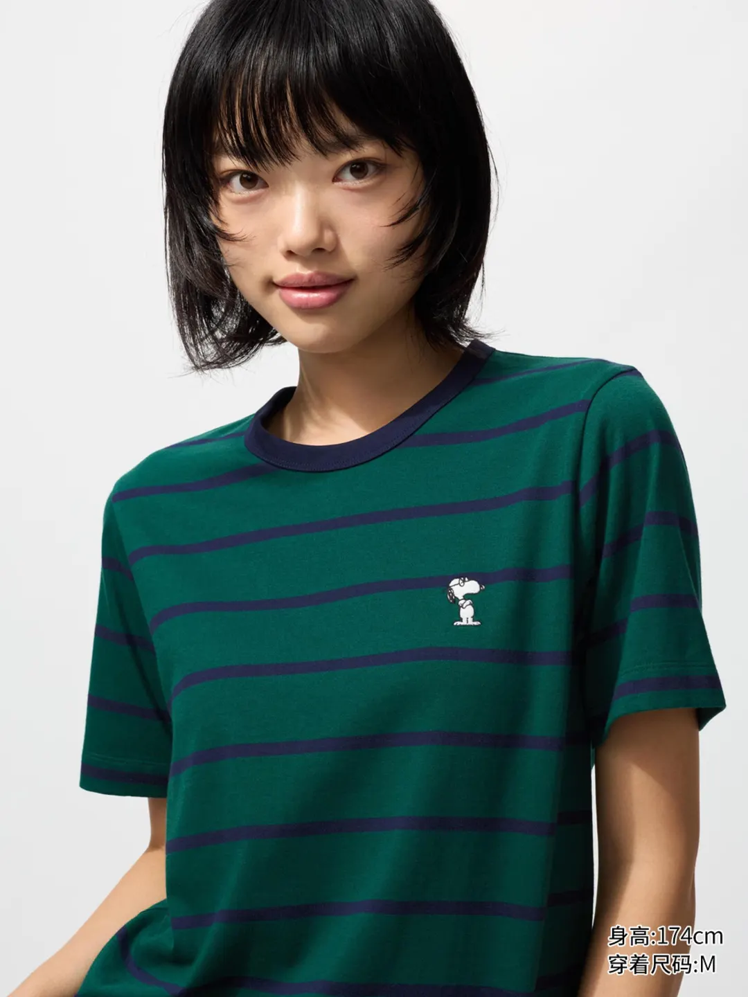 Футболка UT PEANUTS с принтом, Uniqlo