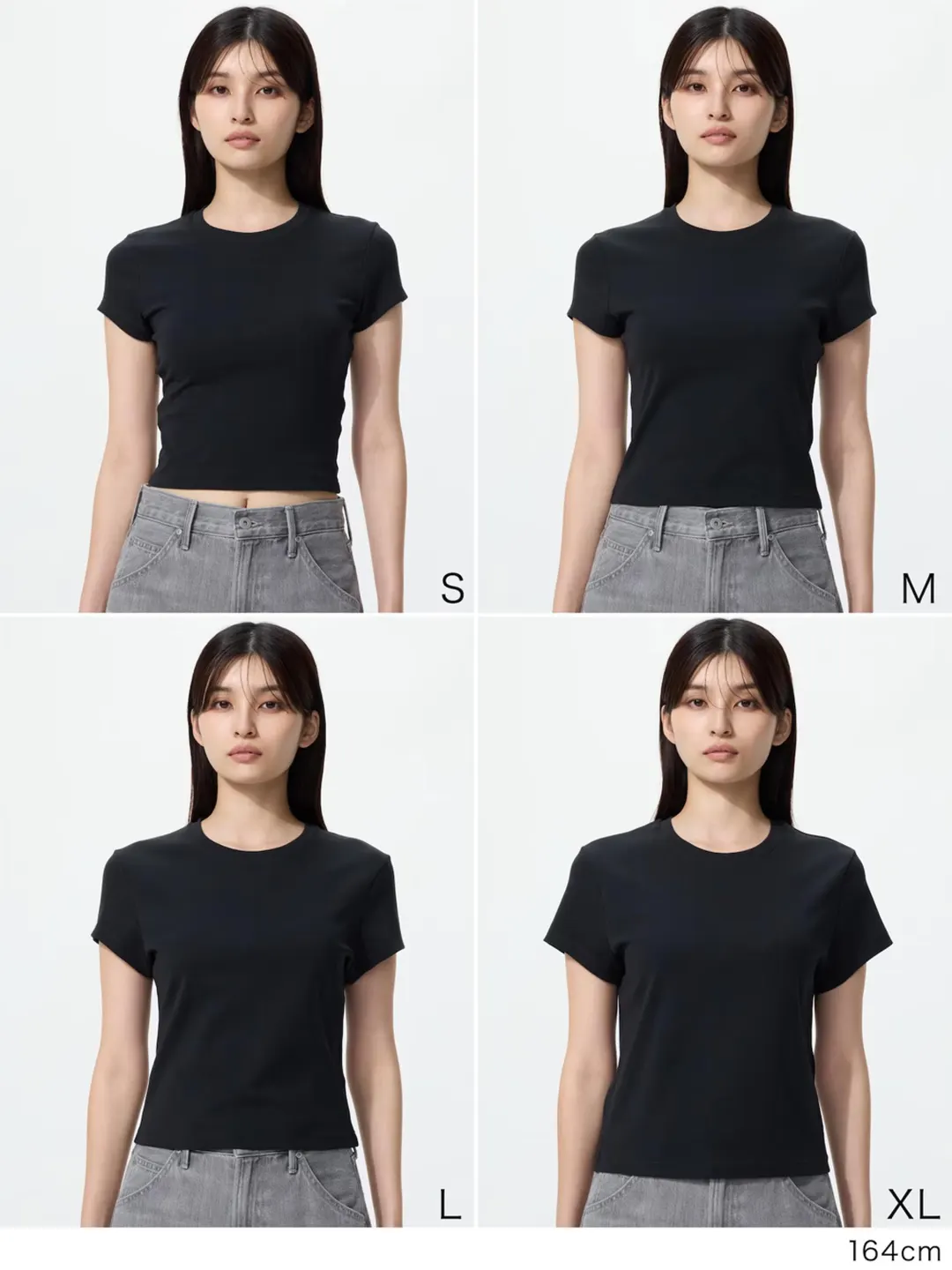 Короткая футболка с круглым вырезом, Uniqlo