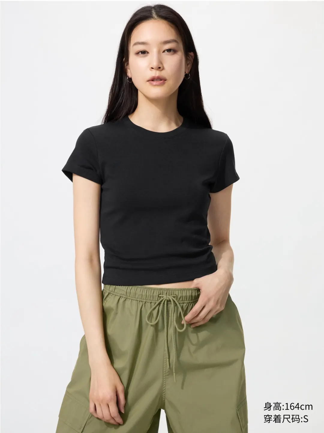 Короткая футболка с круглым вырезом, Uniqlo
