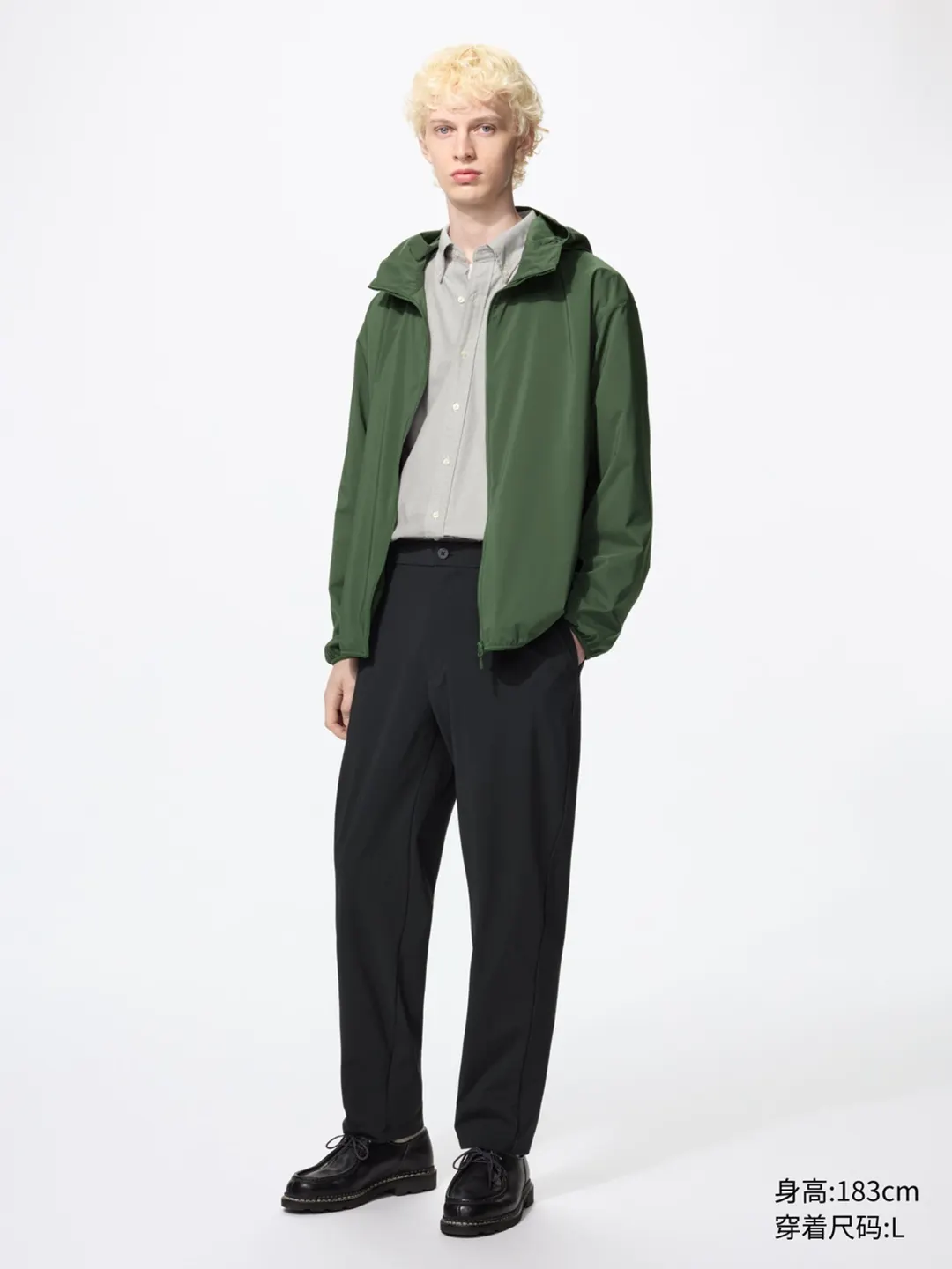 Брюки с высокой эластичностью, Uniqlo