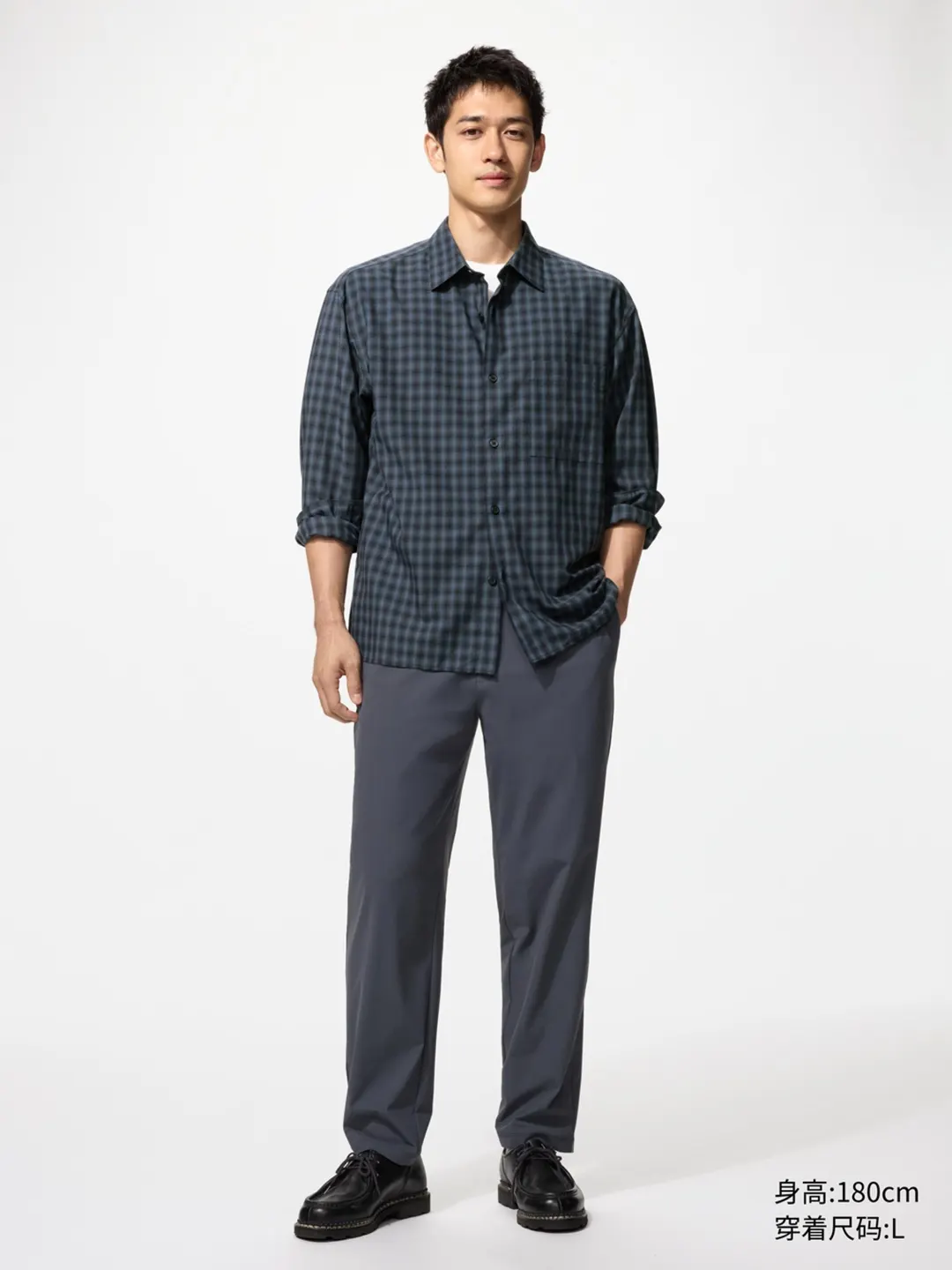 Брюки с высокой эластичностью, Uniqlo
