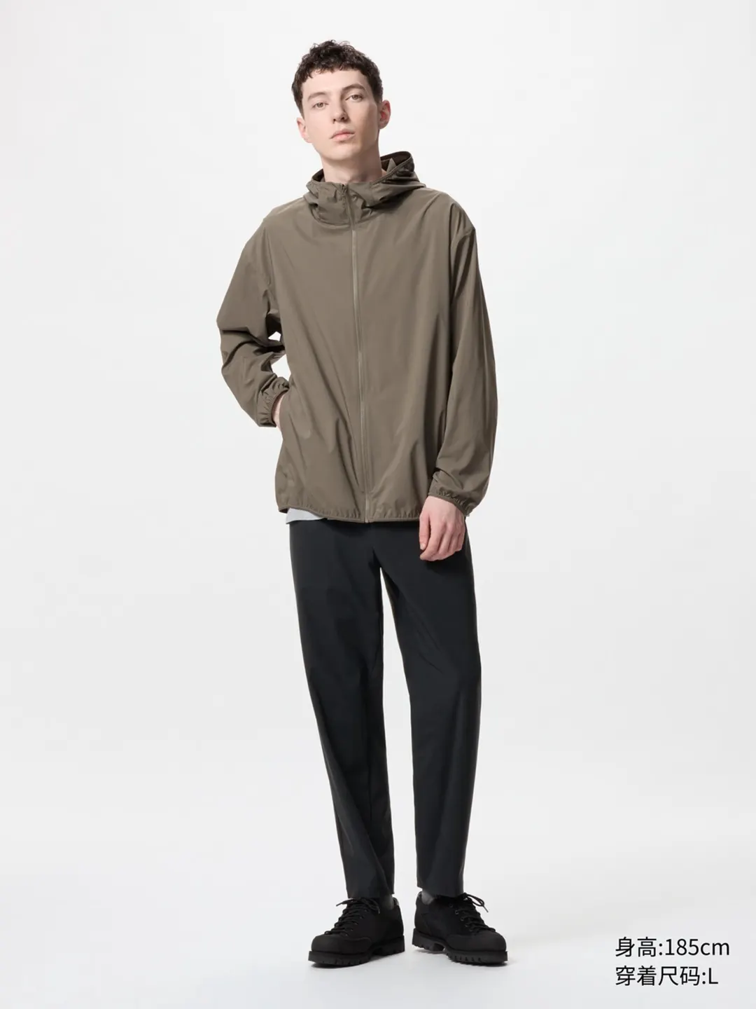 Брюки с высокой эластичностью, Uniqlo