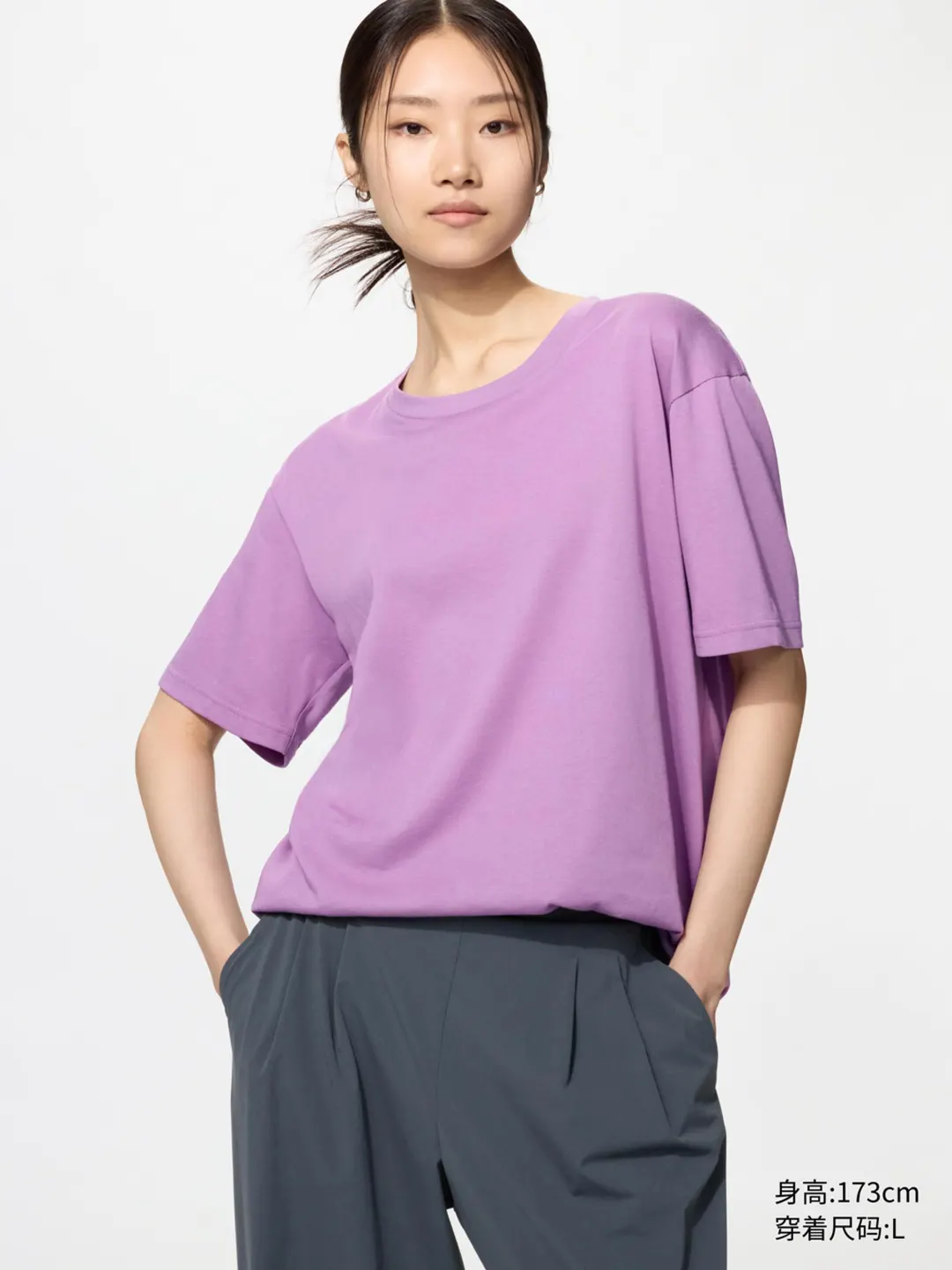 Быстросохнущая футболка с круглым вырезом, Uniqlo