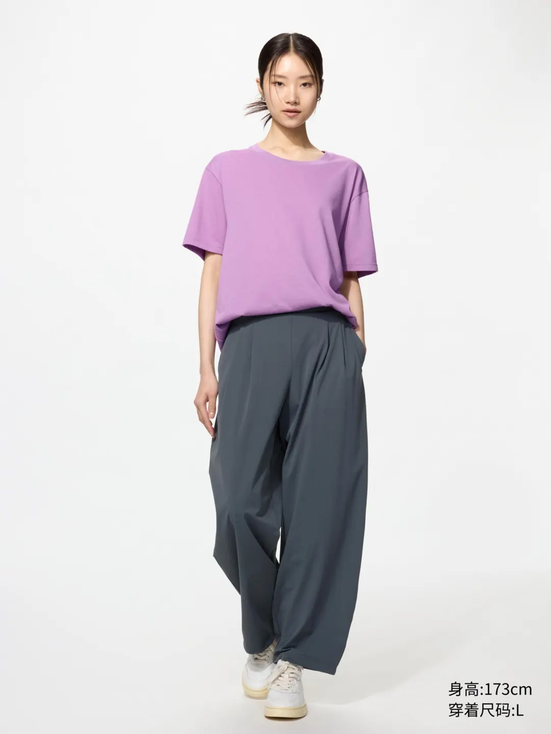 Быстросохнущая футболка с круглым вырезом, Uniqlo