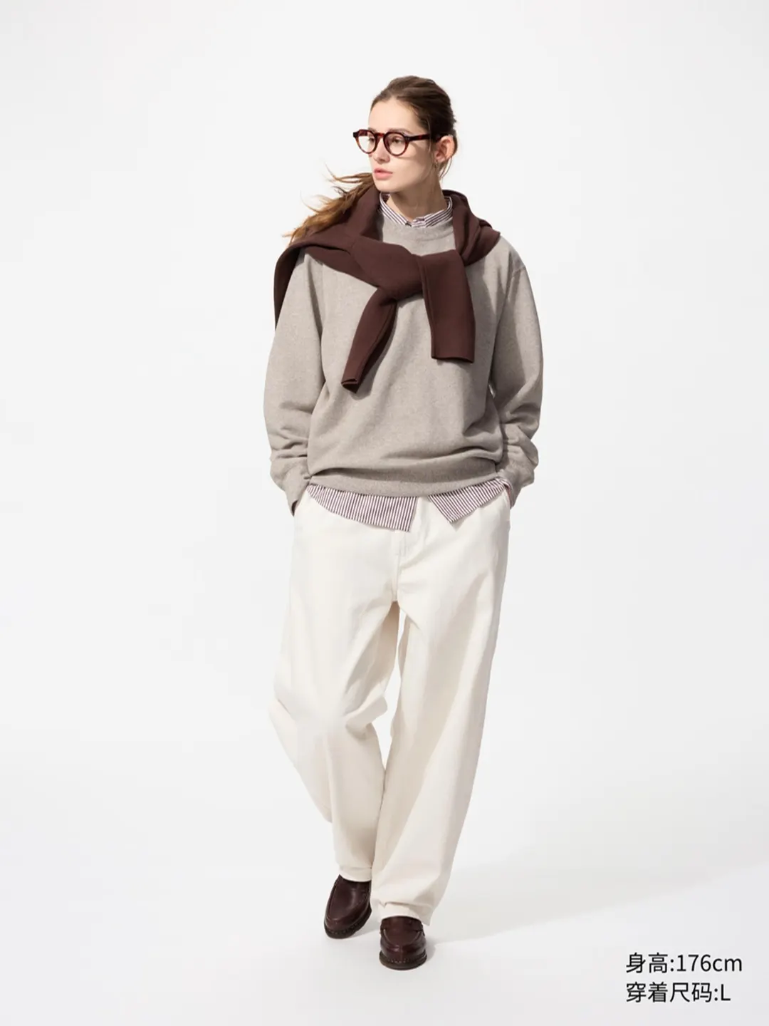 Свитшот, Uniqlo