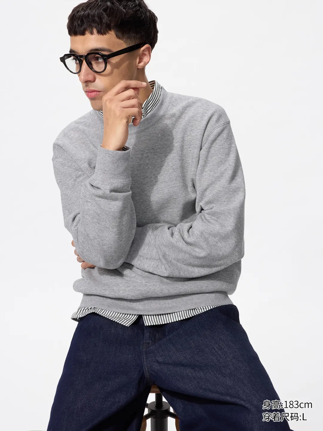Свитшот, Uniqlo