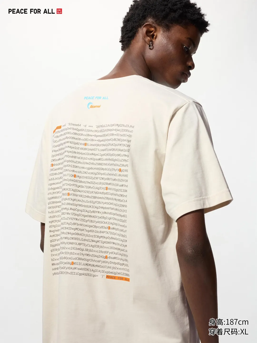 Футболка UT Akamai с принтом, Uniqlo