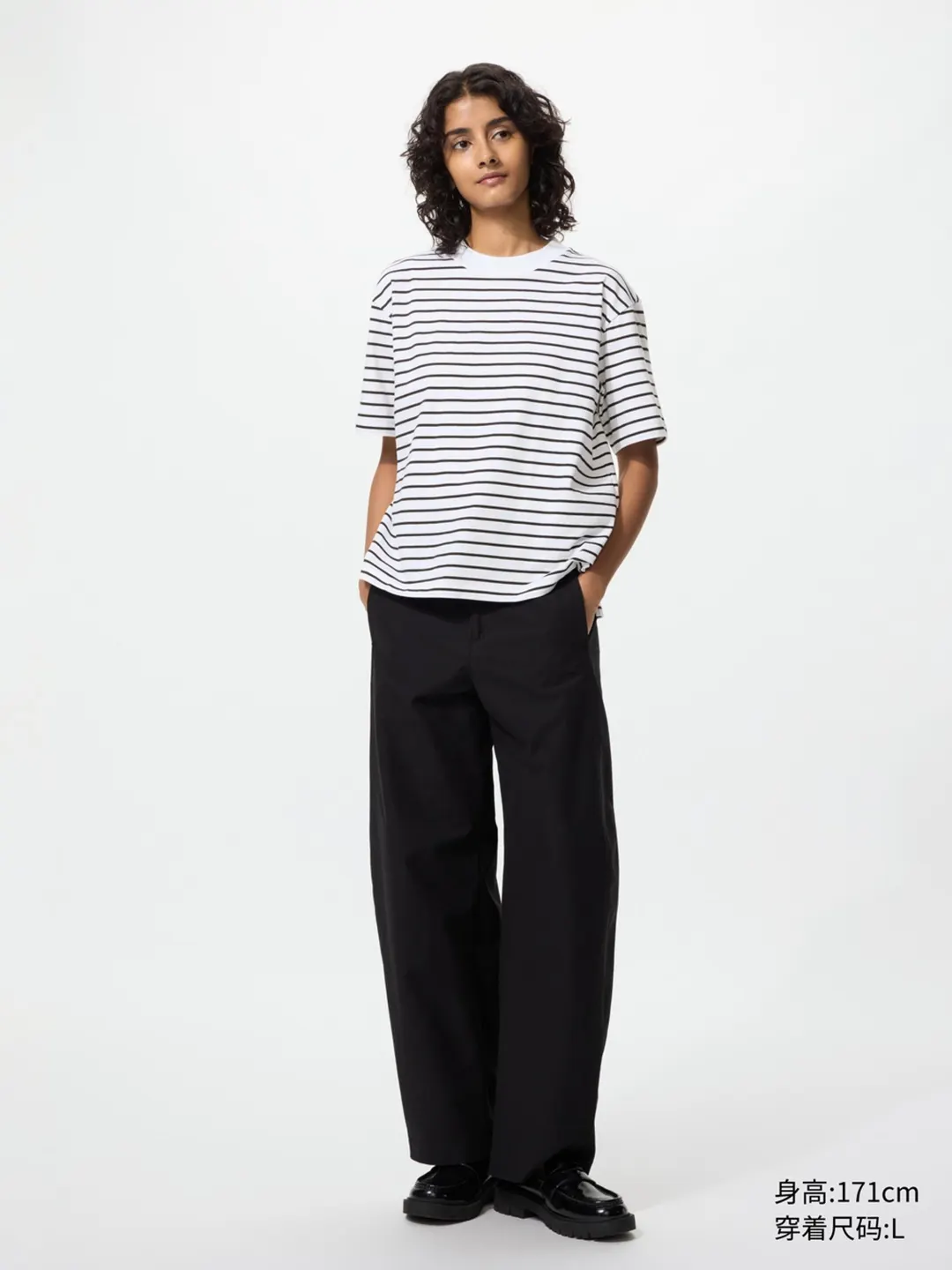 Полосатая футболка из смесового хлопка AIRism, Uniqlo