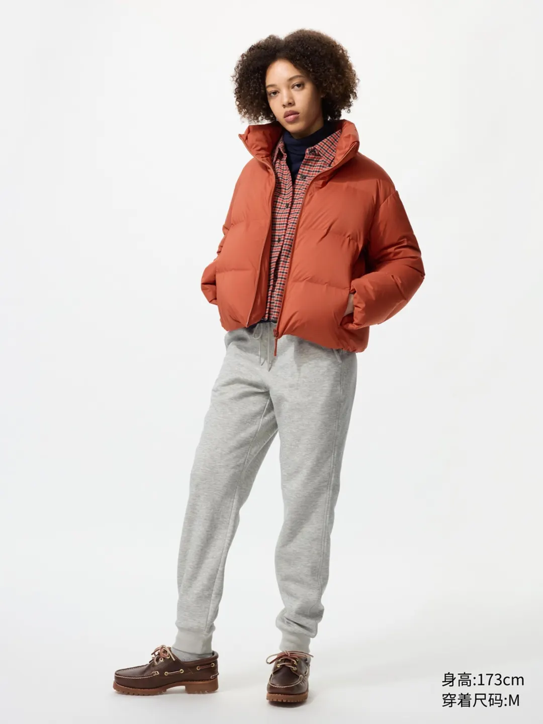 Удлиненные спортивные брюки HEATTECH с подкладкой под овчину, Uniqlo