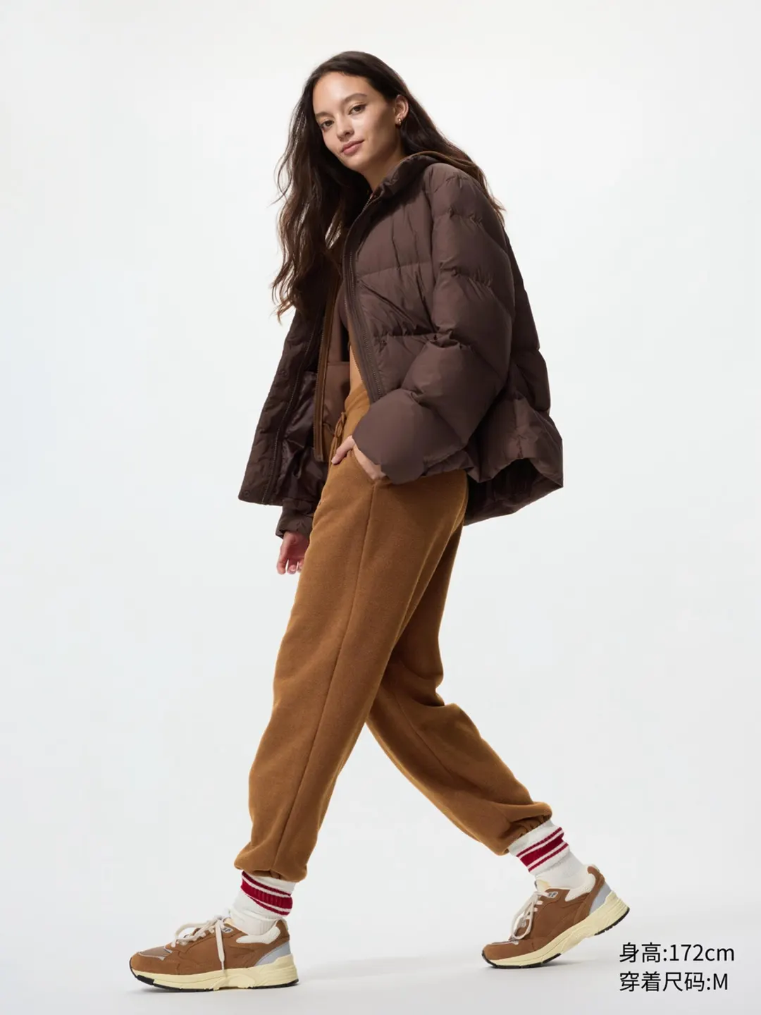 Удлиненные утепленные брюки свободного кроя 70–73 см, Uniqlo