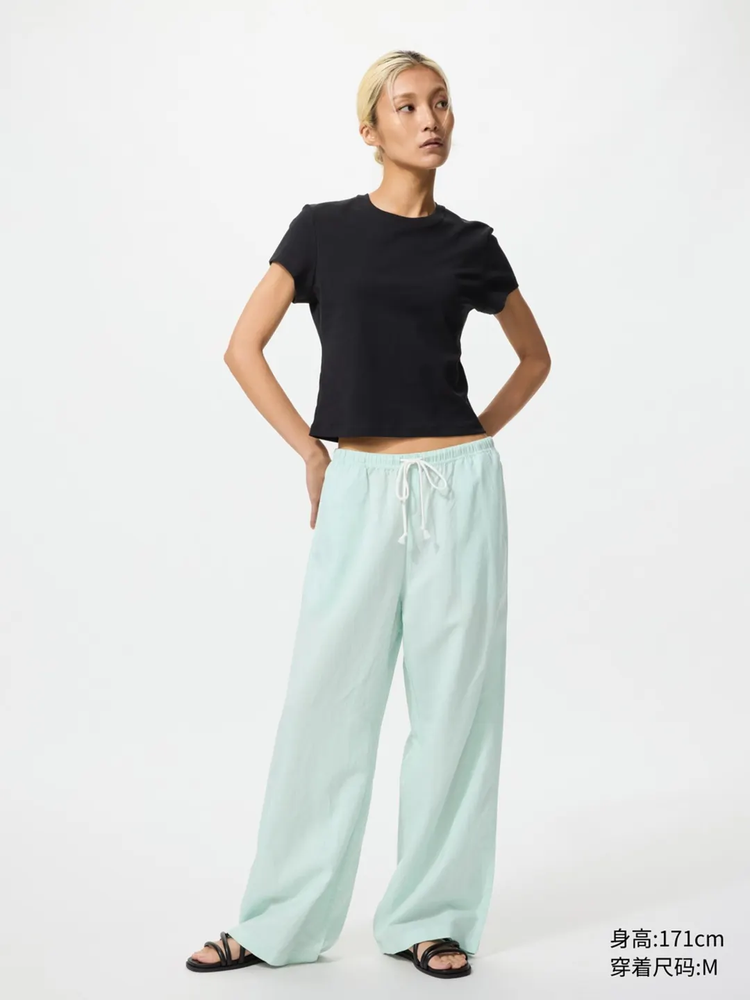 Брюки из комфортного смесового льна, Uniqlo