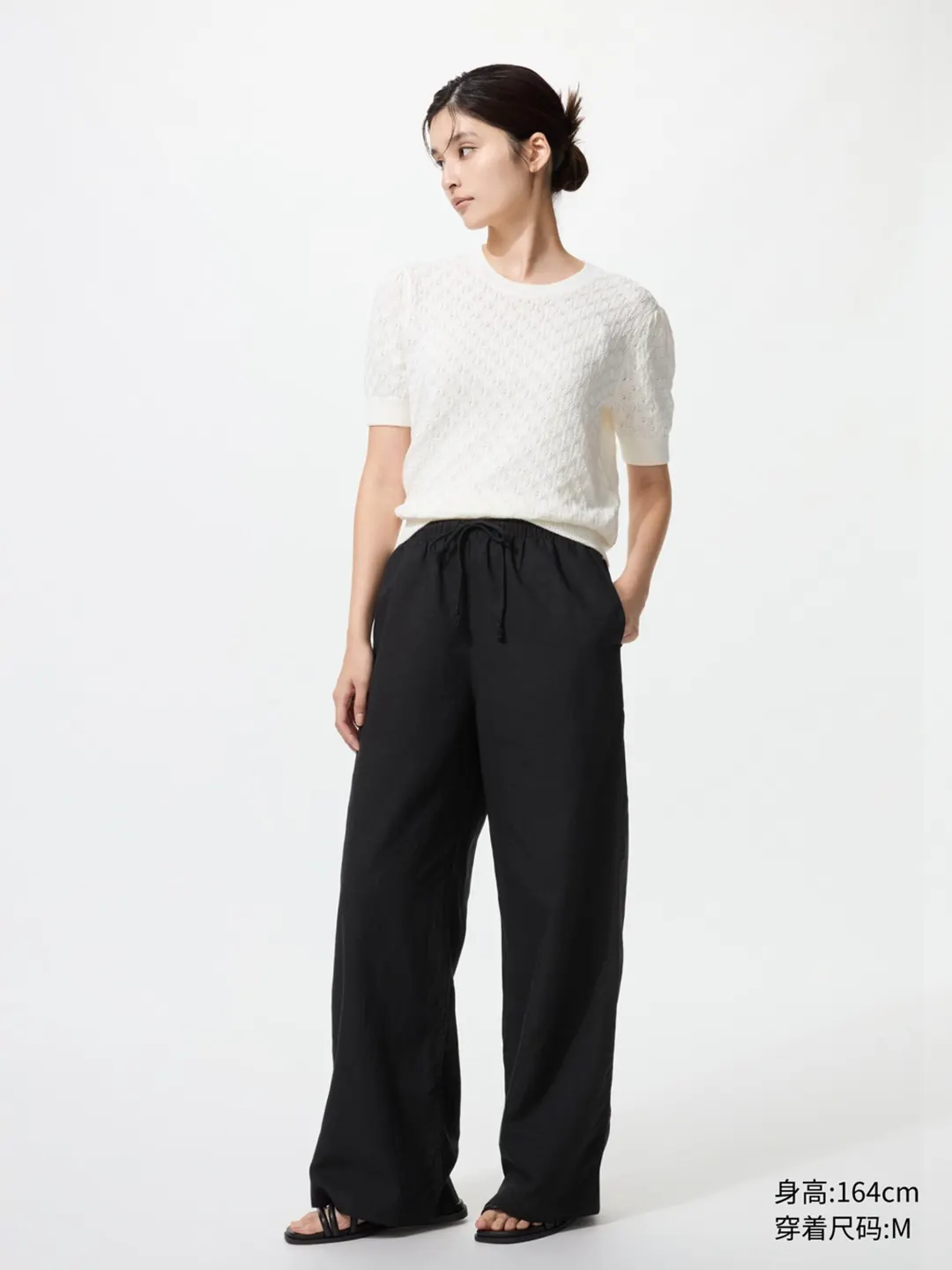 Брюки из комфортного смесового льна, Uniqlo