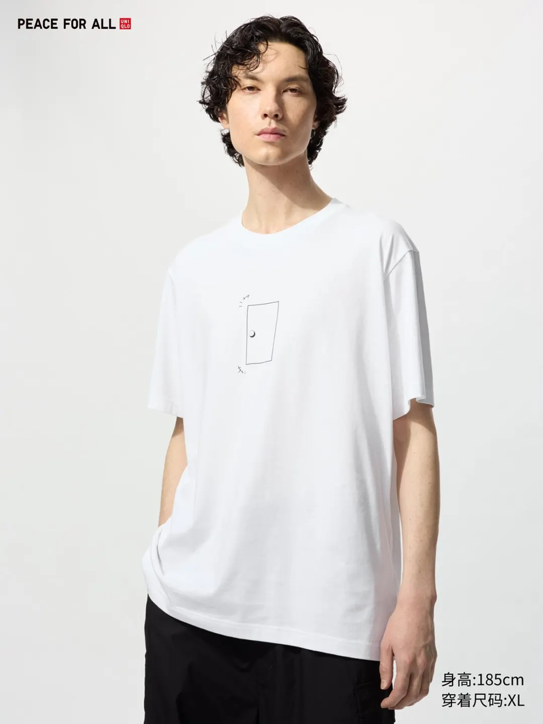 Футболка UT Ichiro с принтом, Uniqlo