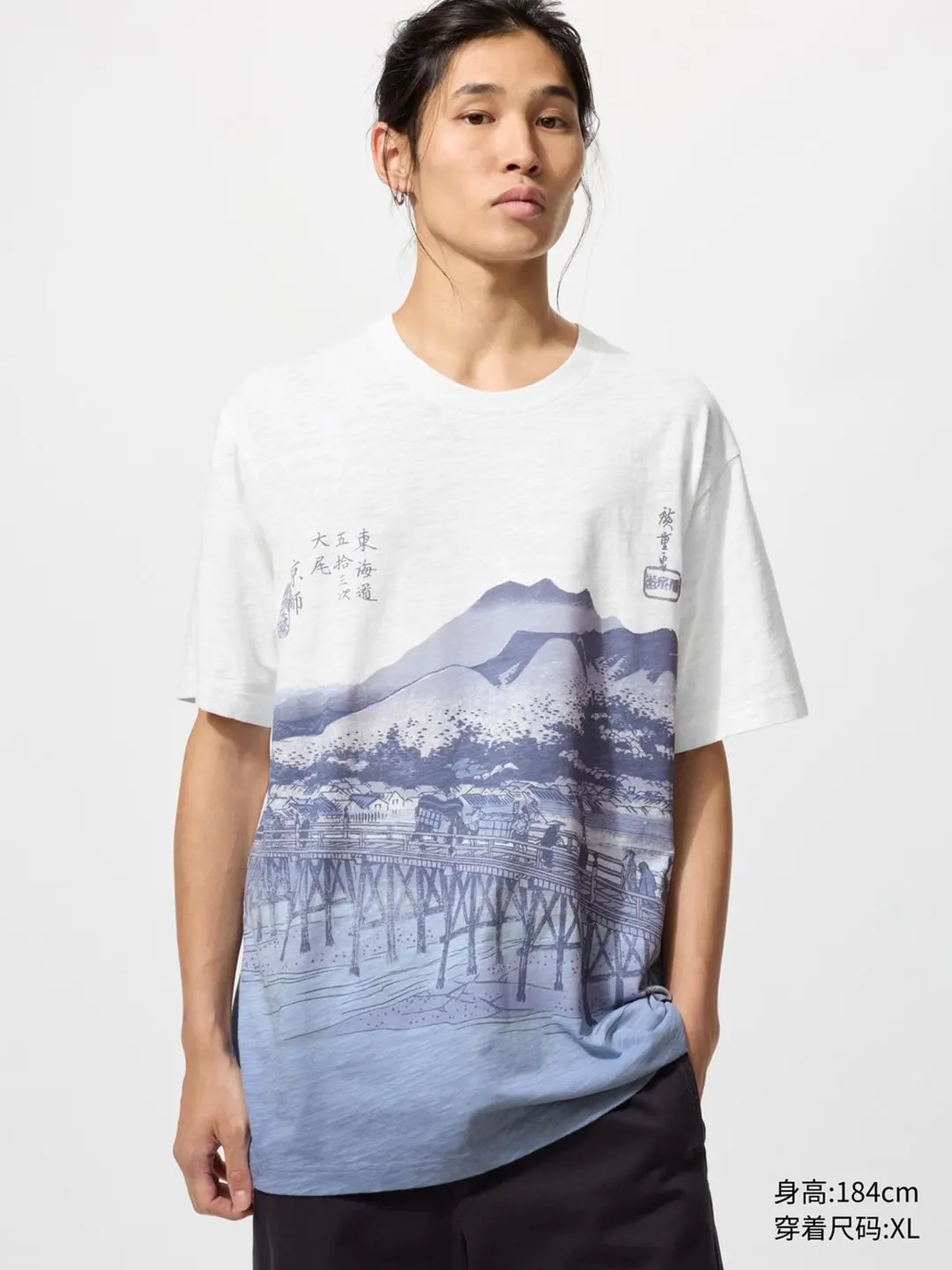 Футболка UT «Синева укиё-э» с принтом, Uniqlo