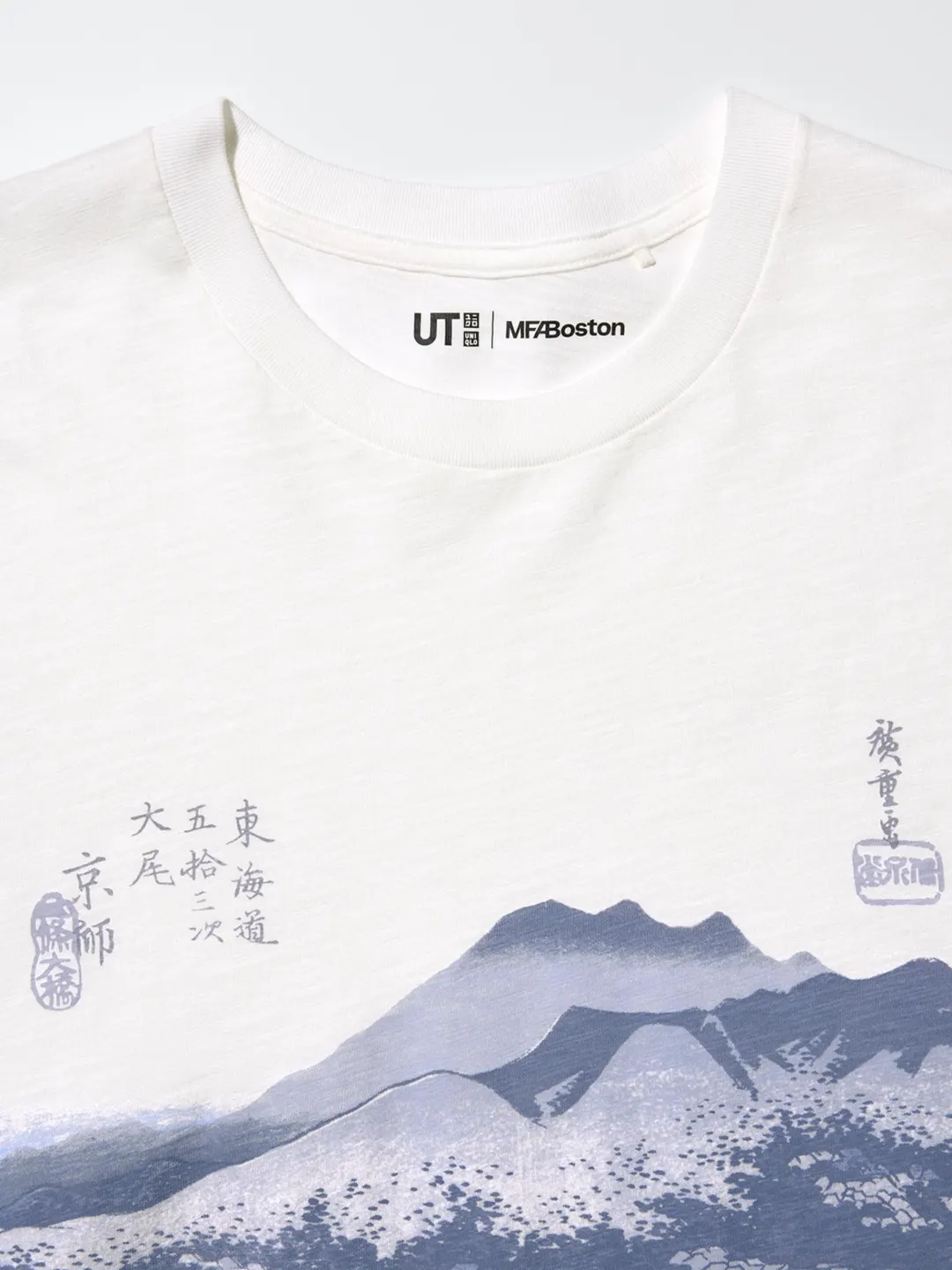 Футболка UT «Синева укиё-э» с принтом, Uniqlo