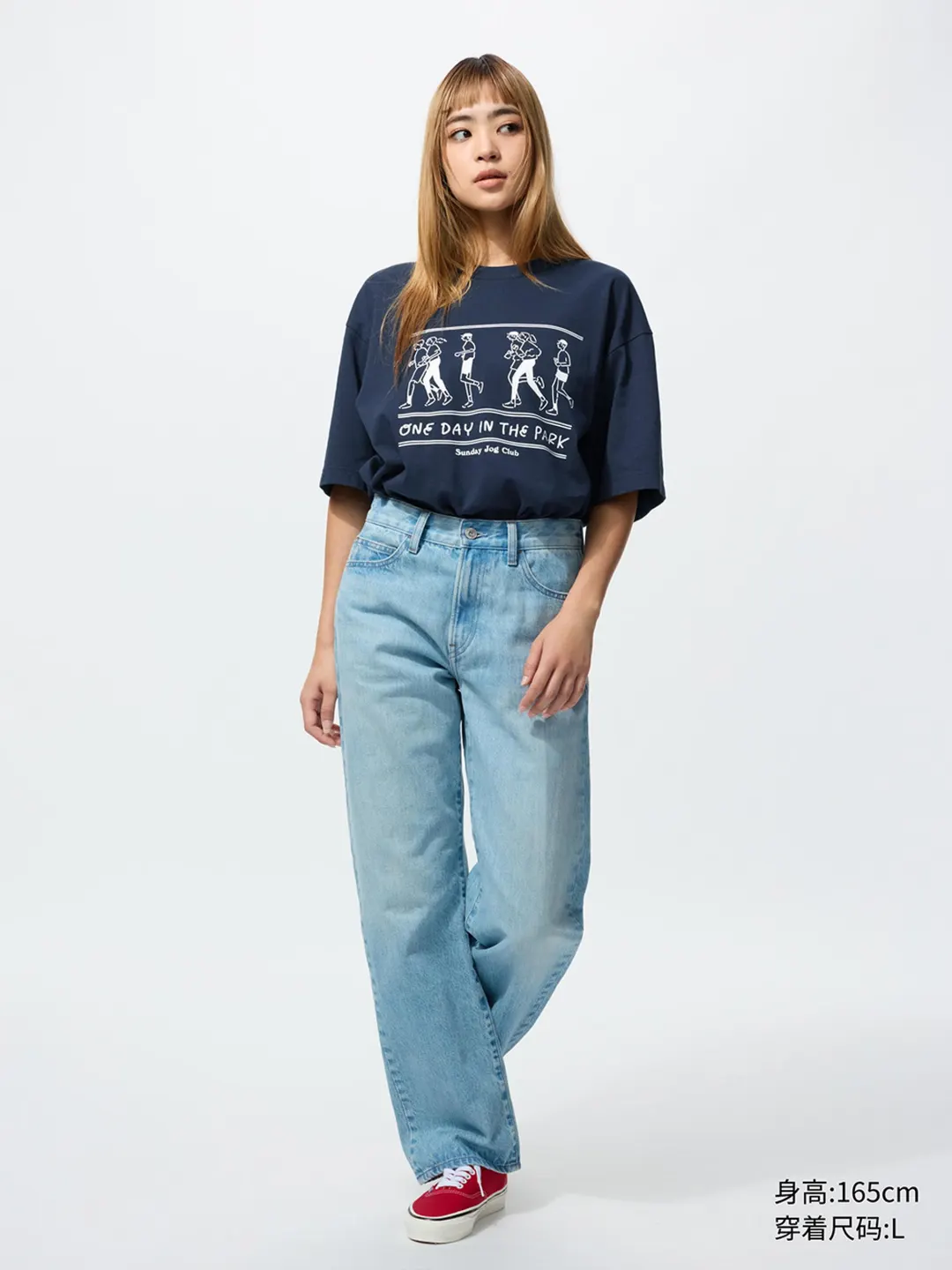 Футболка UT Yu Nagaba с принтом, Uniqlo