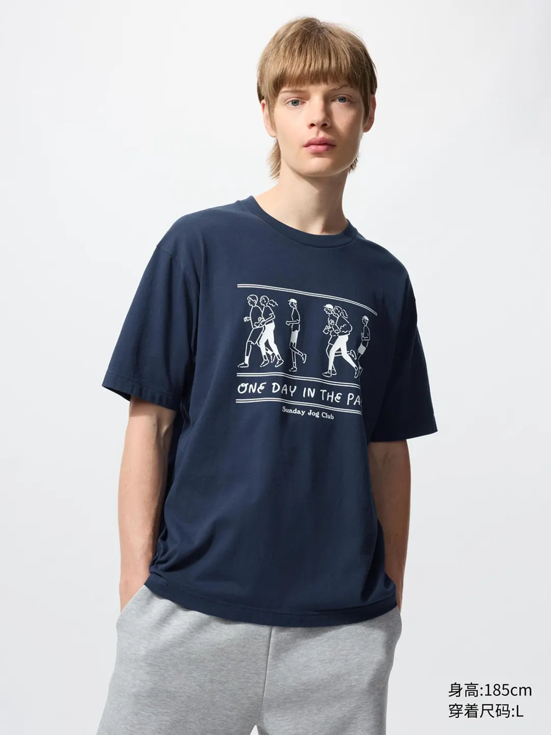 Футболка UT Yu Nagaba с принтом, Uniqlo