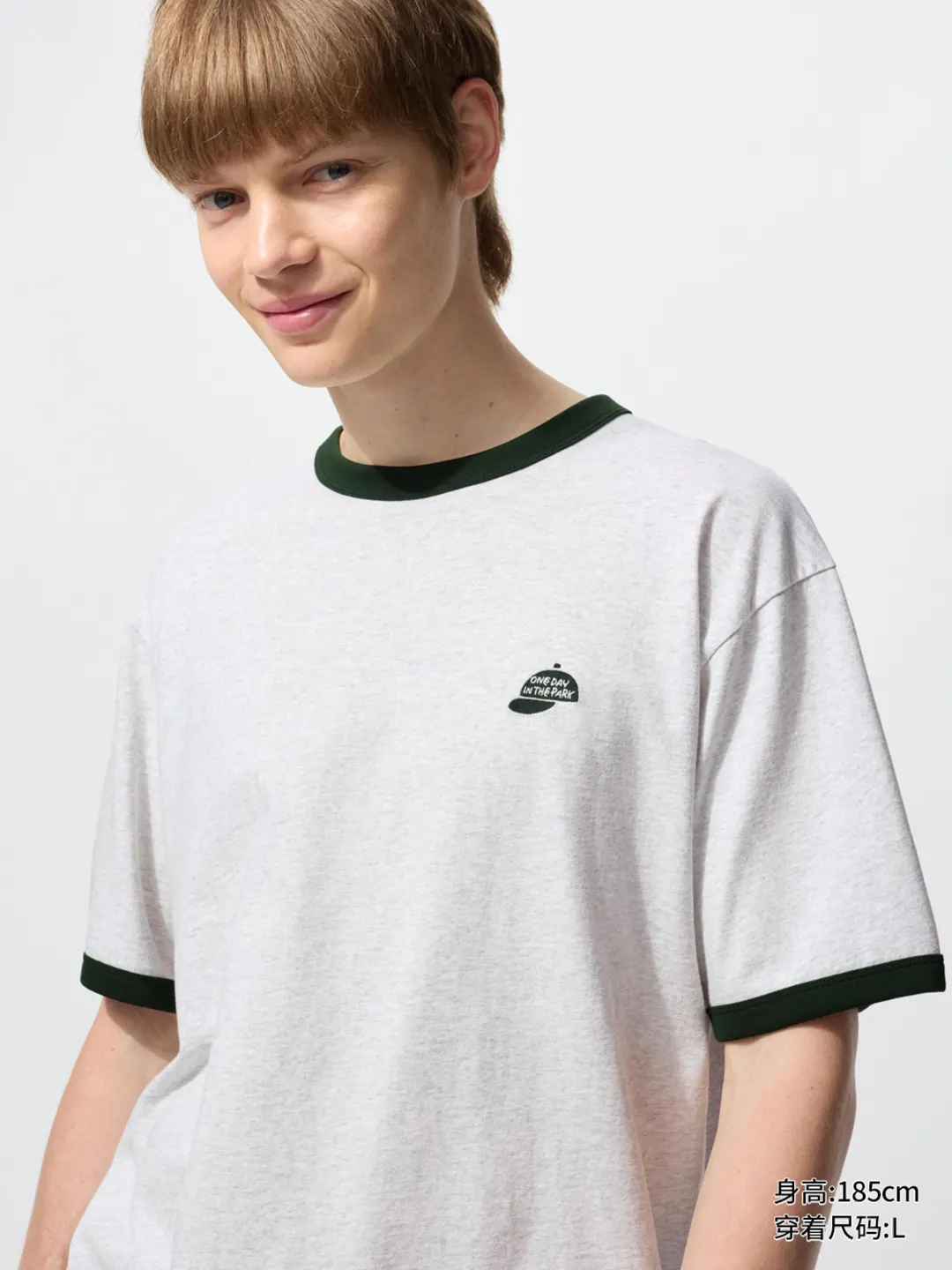 Футболка UT Yu Nagaba с принтом, Uniqlo