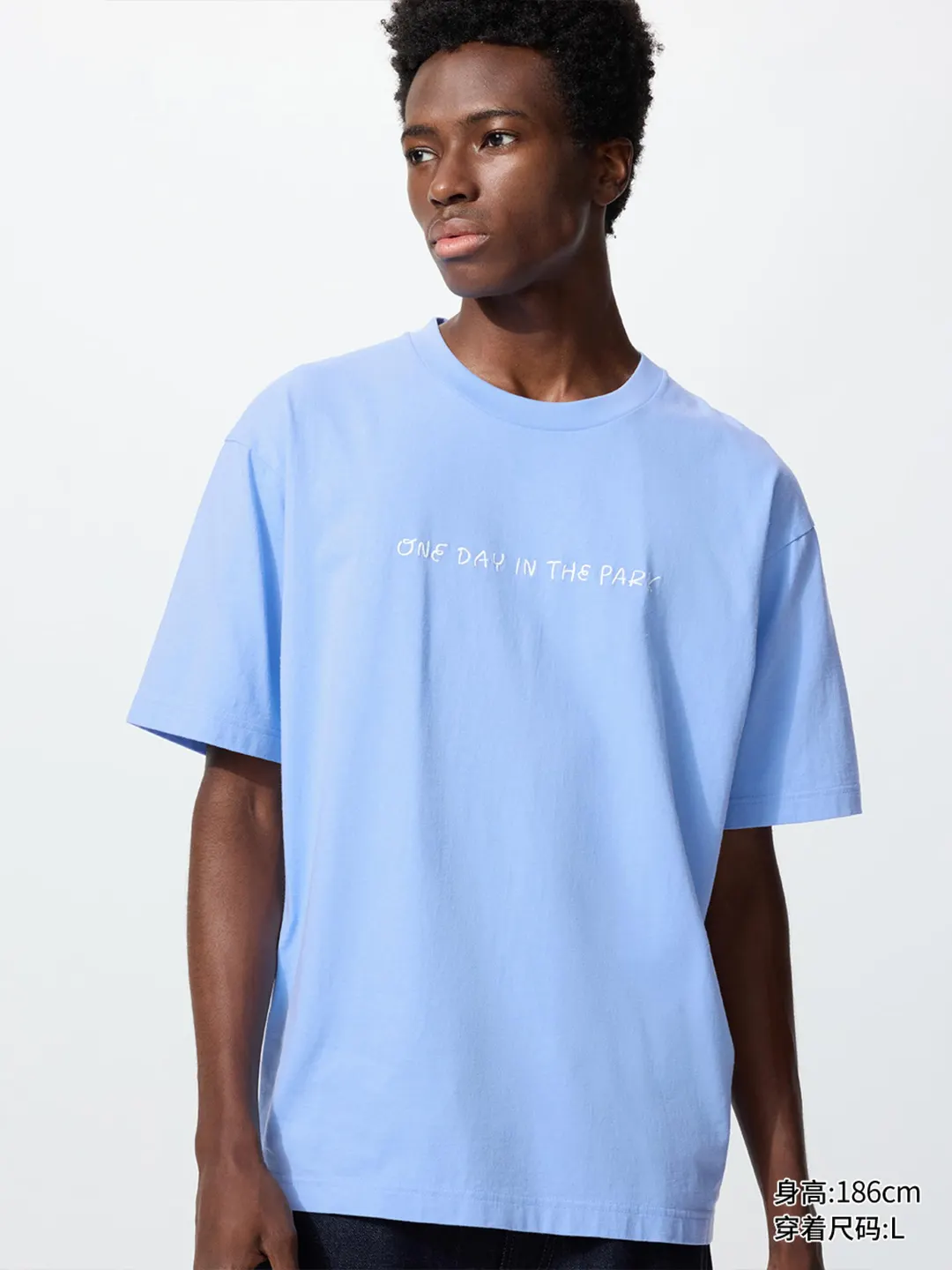 Футболка UT Yu Nagaba с принтом, Uniqlo