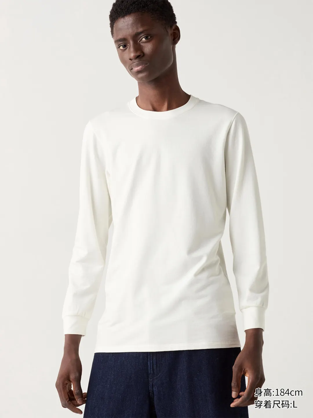 Термолонгслив из смесового хлопка HEATTECH EXTRA WARM с рукавами 7/8, Uniqlo