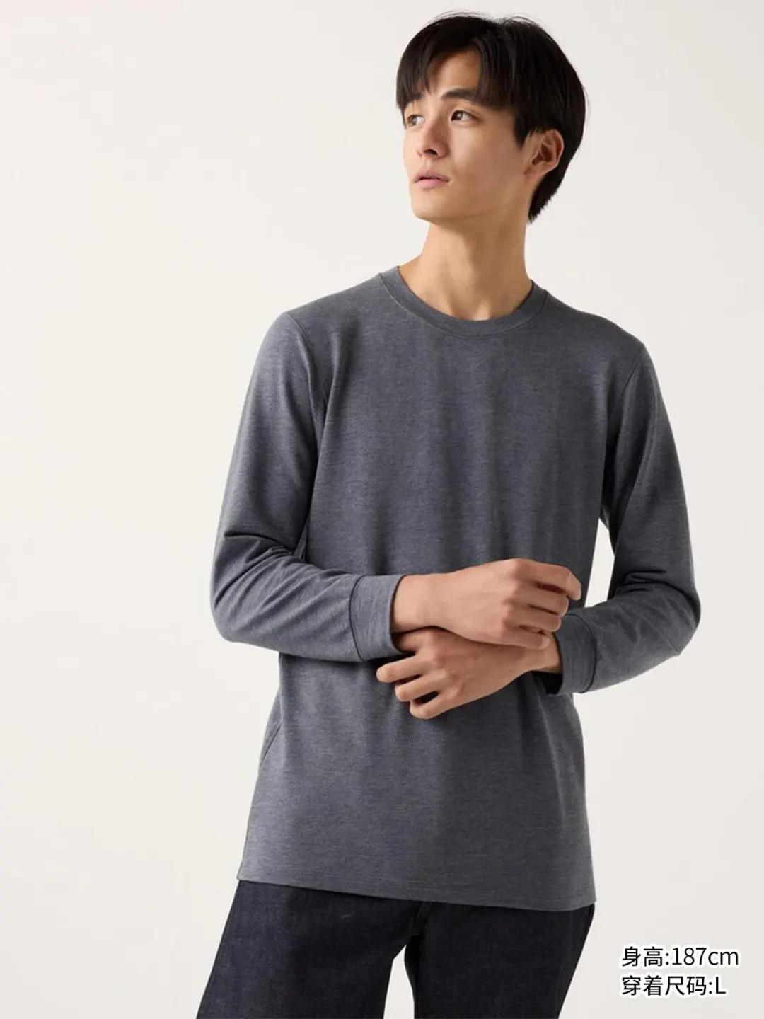 Термолонгслив из смесового хлопка HEATTECH EXTRA WARM с рукавами 7/8, Uniqlo