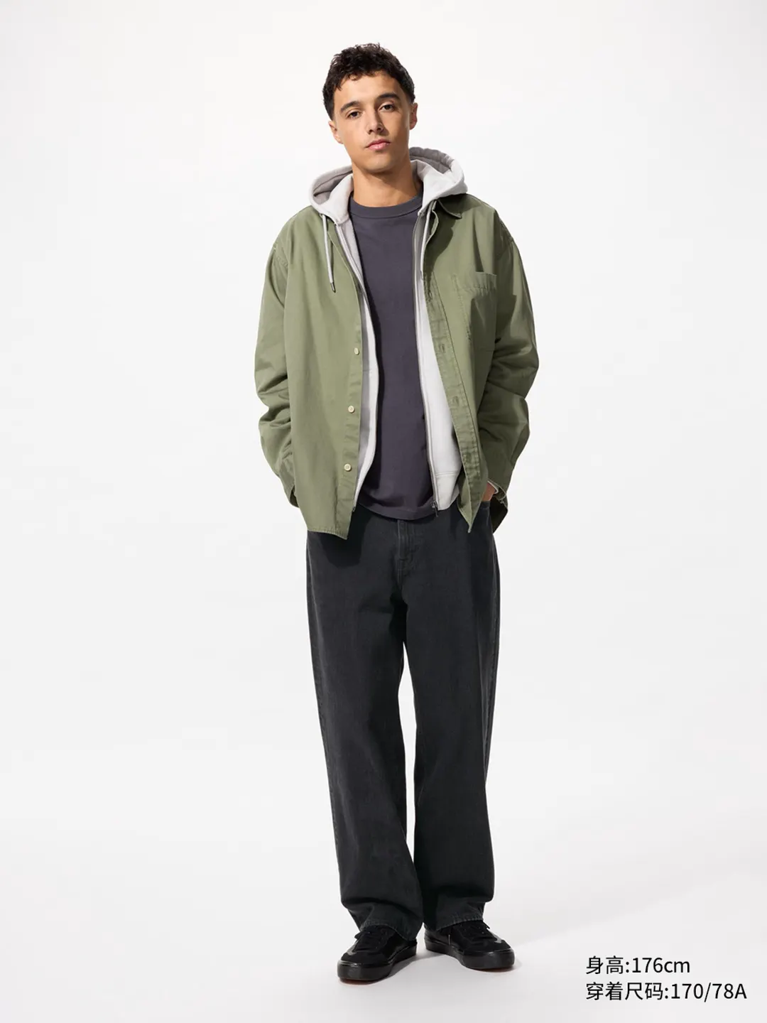 Широкие прямые джинсы с эффектом стирки, Uniqlo