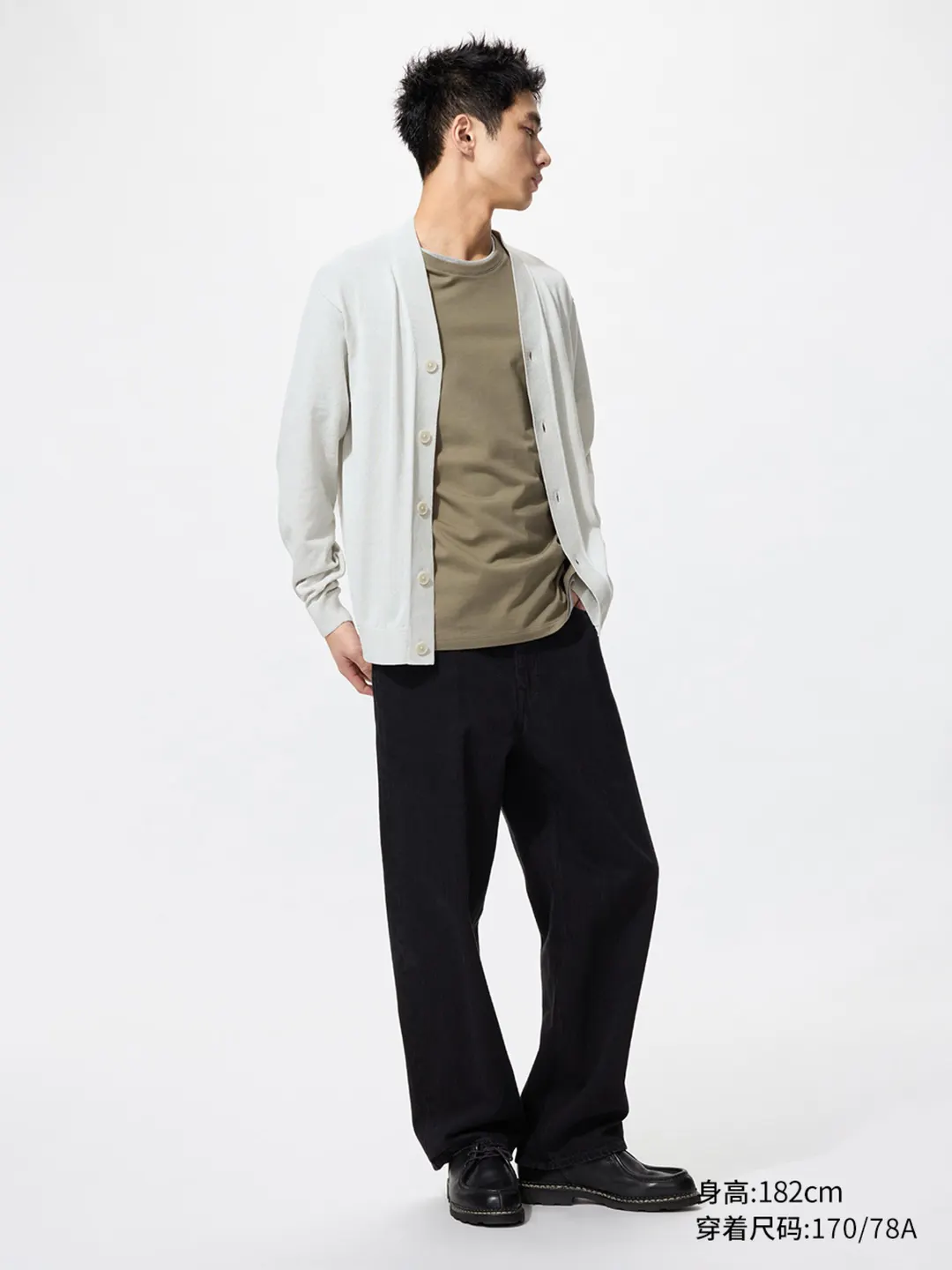 Широкие прямые джинсы с эффектом стирки, Uniqlo