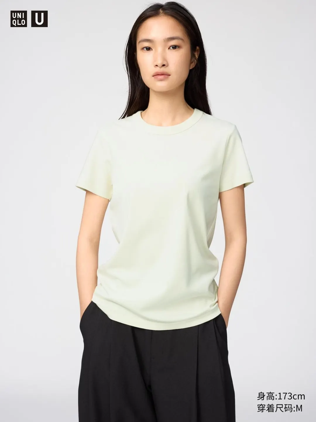 Футболка с круглым вырезом, Uniqlo