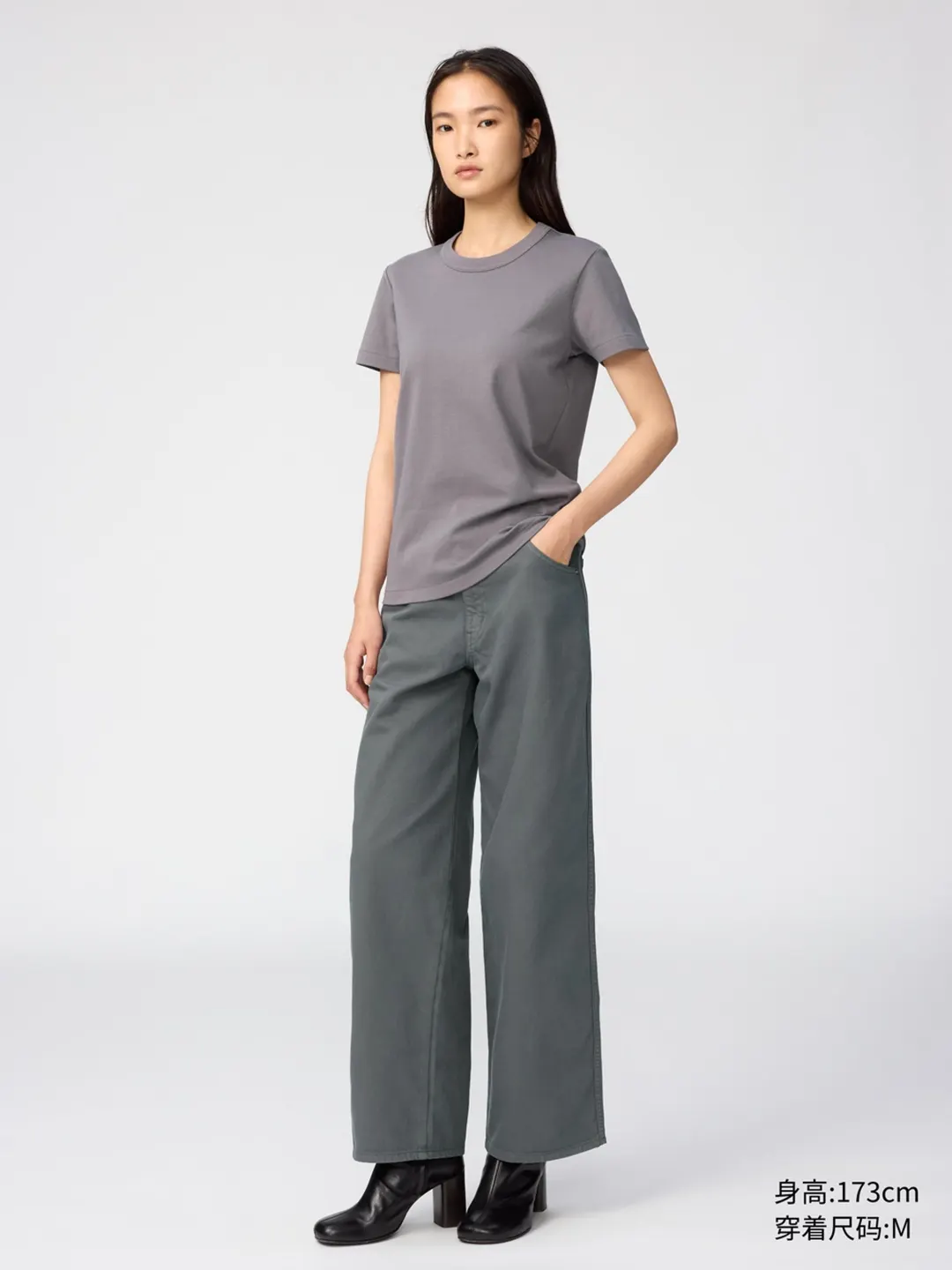 Футболка с круглым вырезом, Uniqlo