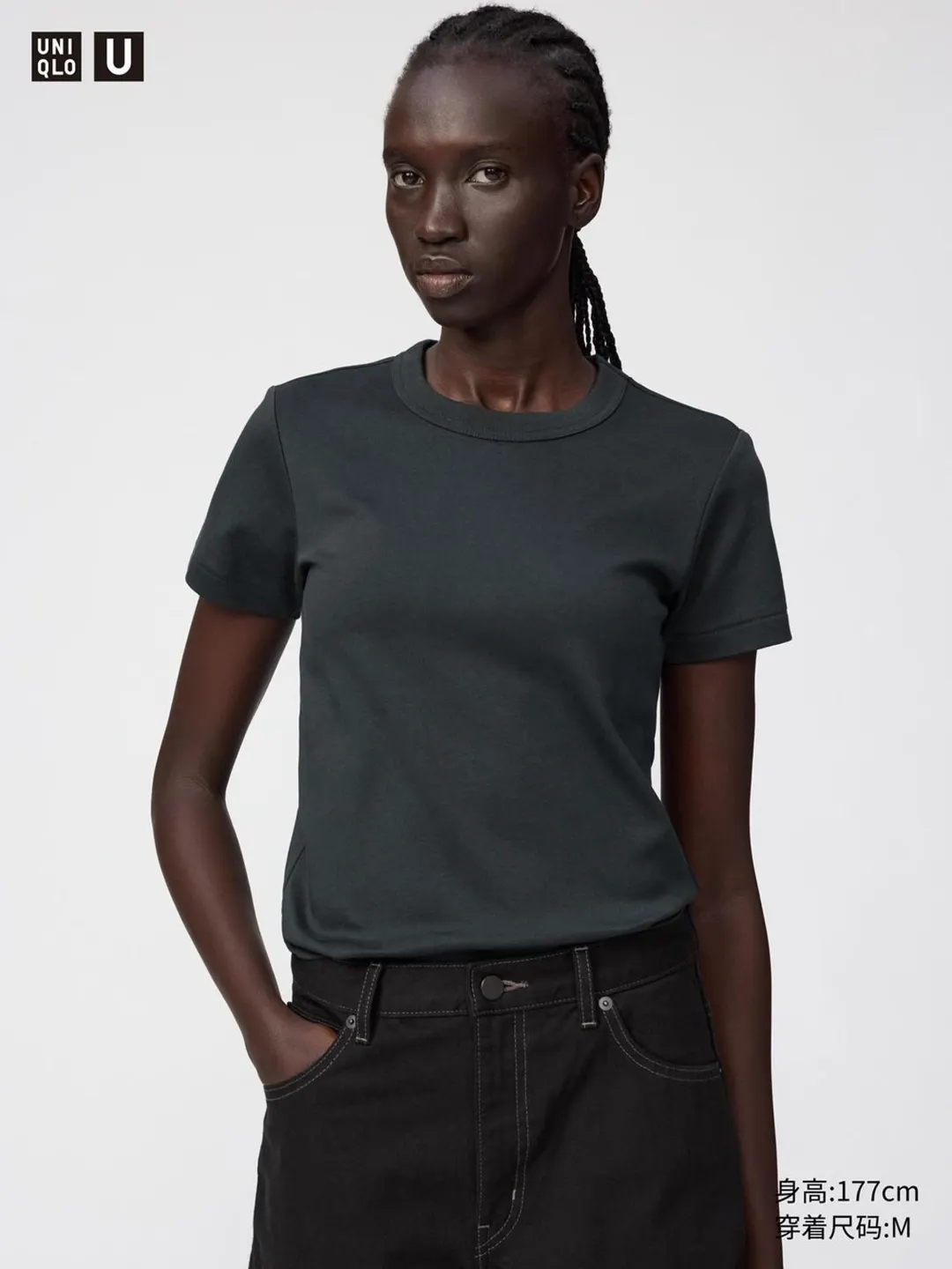 Футболка с круглым вырезом, Uniqlo