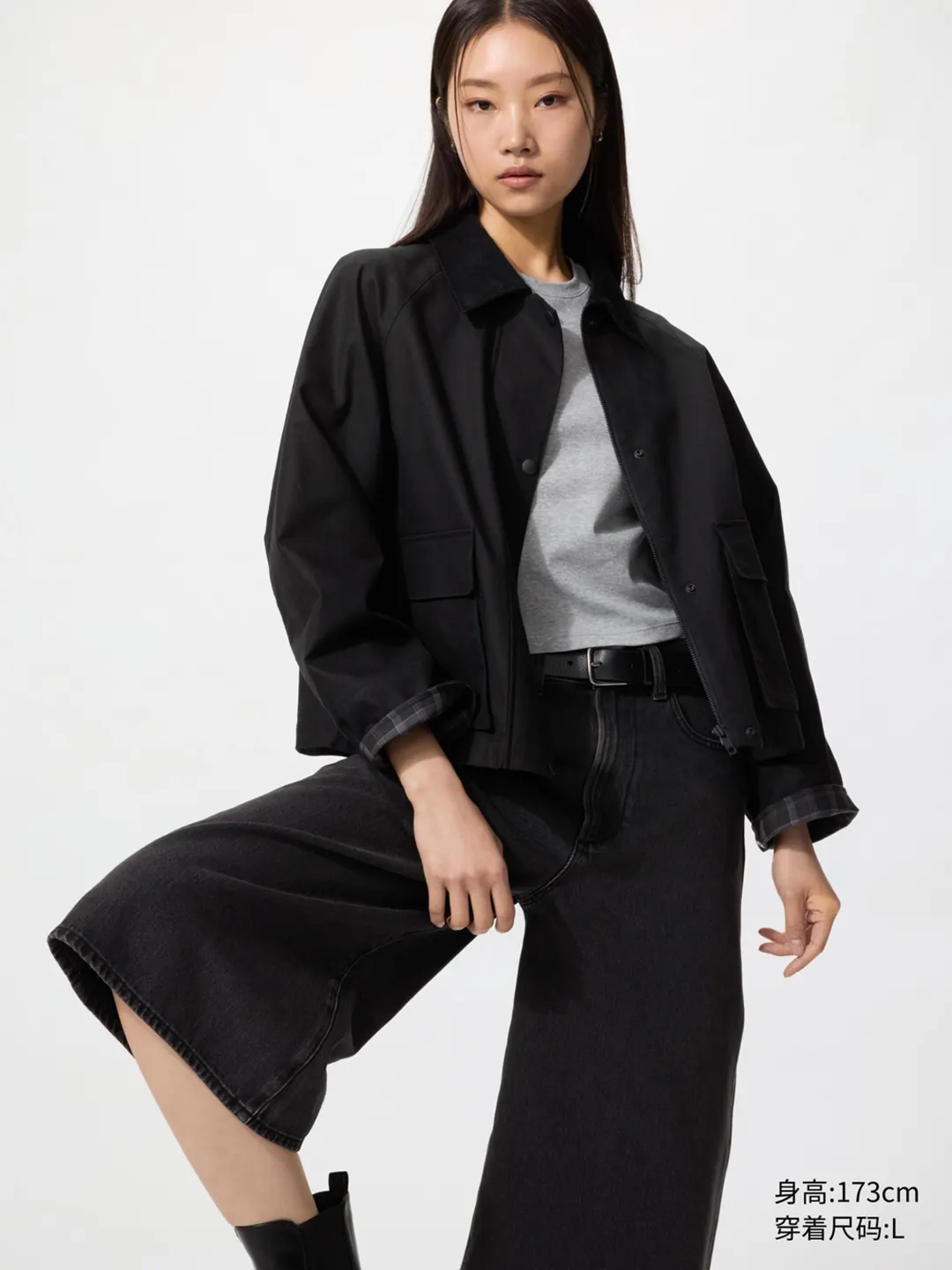 Укороченная куртка в стиле барн, Uniqlo