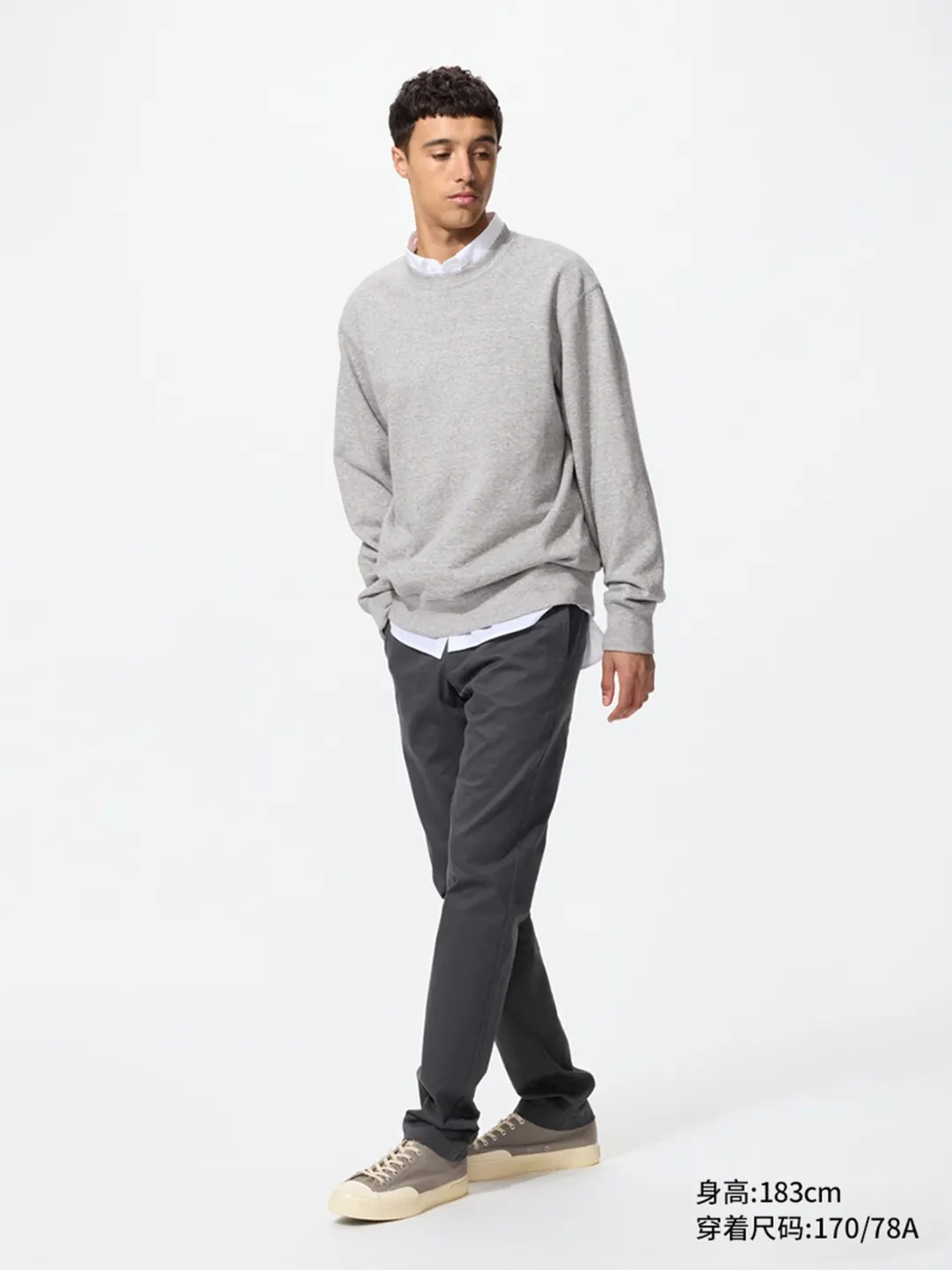 Брюки облегающие без складок, Uniqlo